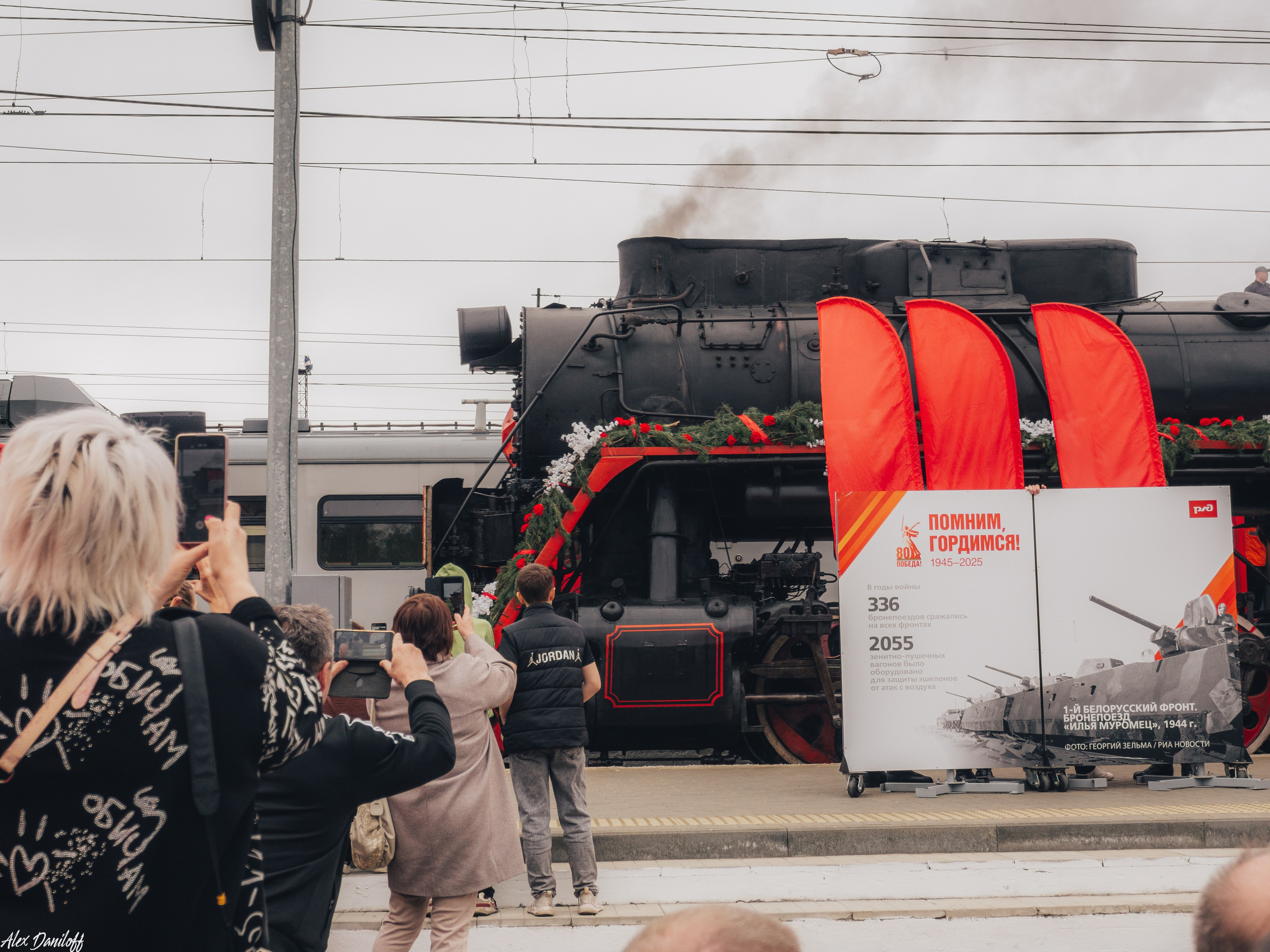 Поезд Победы!. Муром-Инфо. Новости культуры, образования, спорта в городе Муром