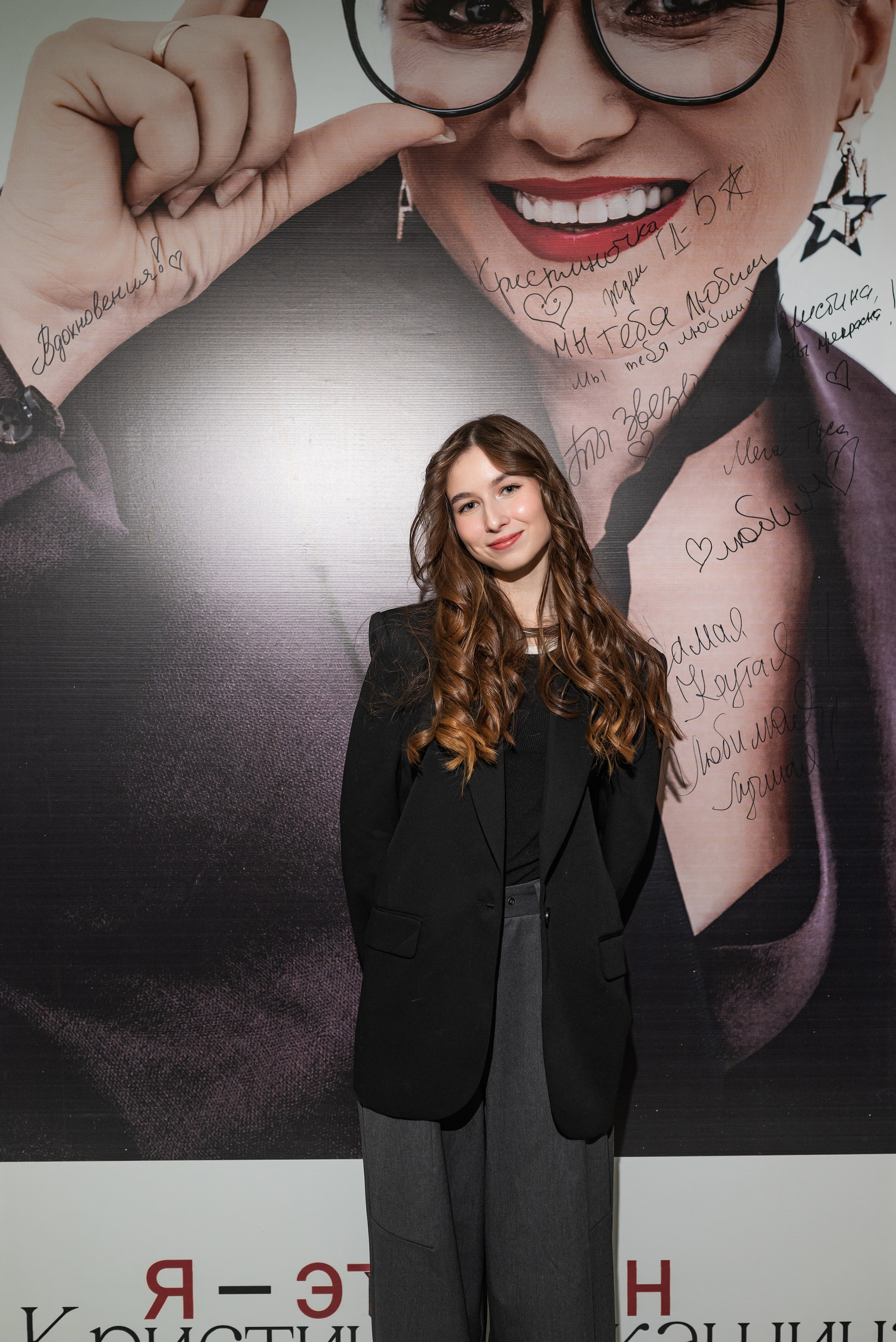 Девичник — 4. Бжицких Виталий — фотограф г. Ульяновск