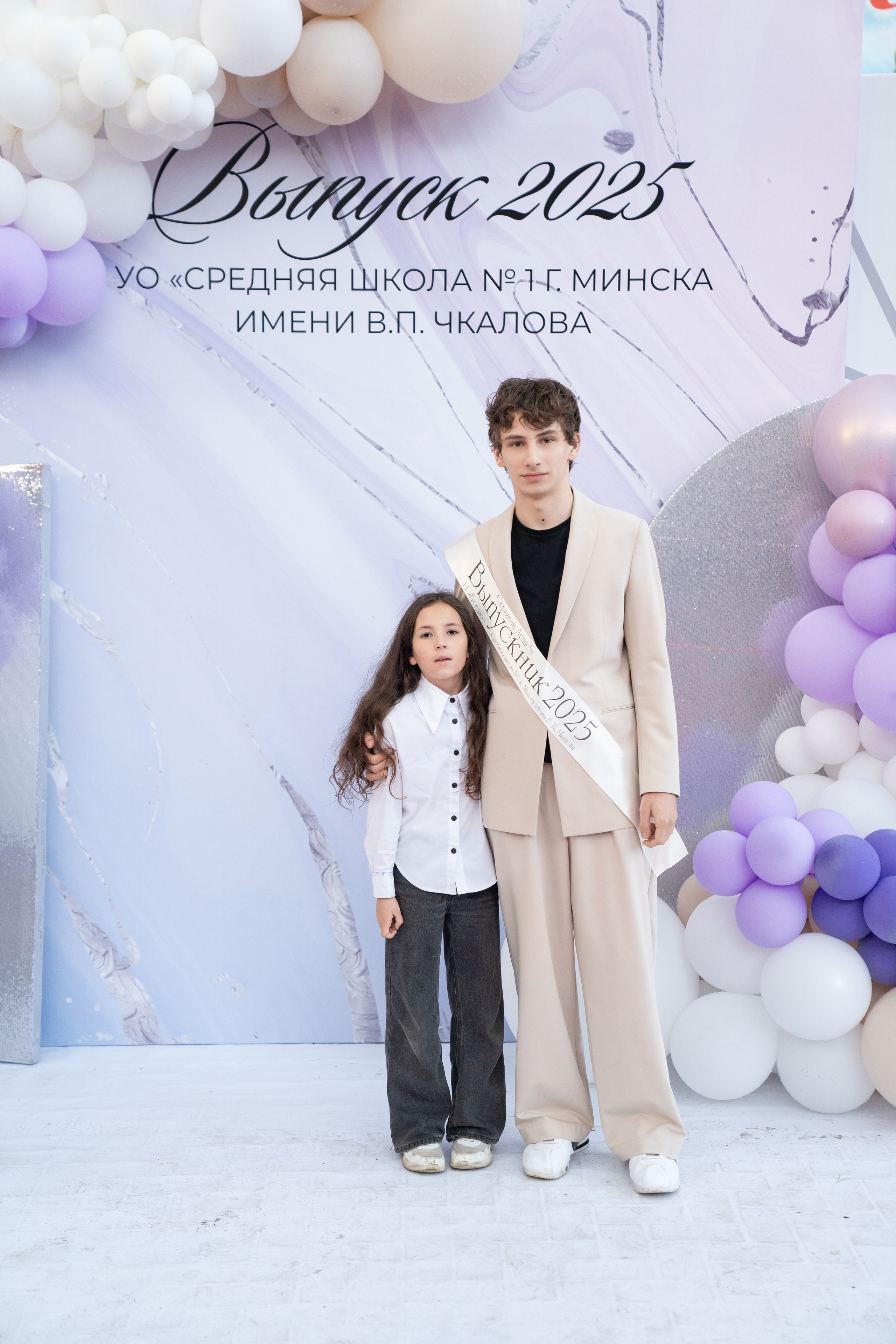 Выпускной СШ1. Семейный и свадебный фотограф Минск, Беларусь Анна Орловская