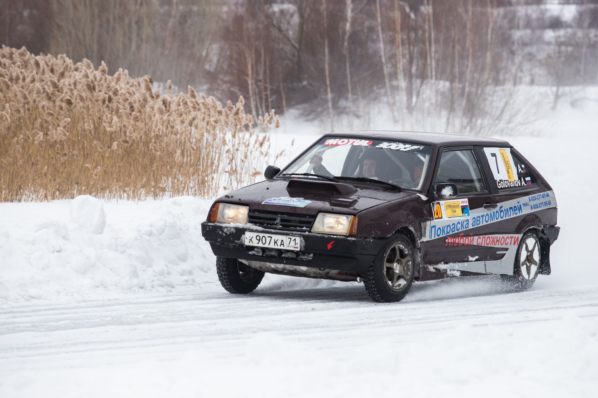 Ралли-спринт (11 марта 2023). Репортажный фотограф Алексей Пирязев