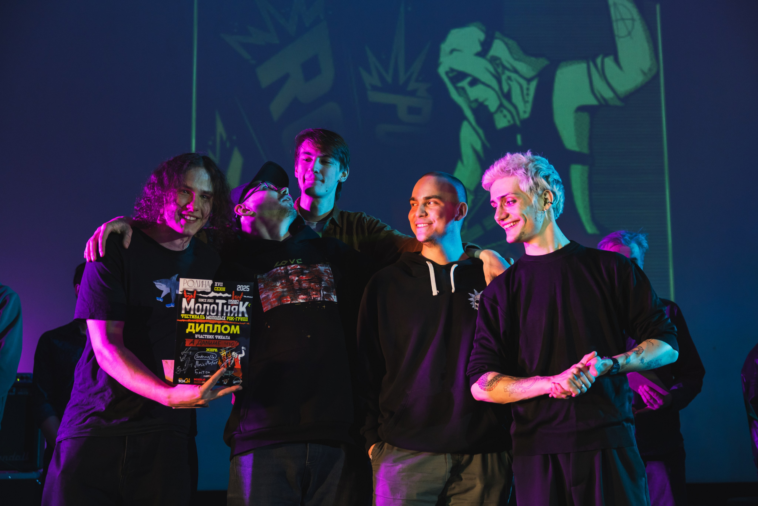 Молотняк 2025. Финал (6 апреля 2025). Репортажный фотограф Алексей Пирязев