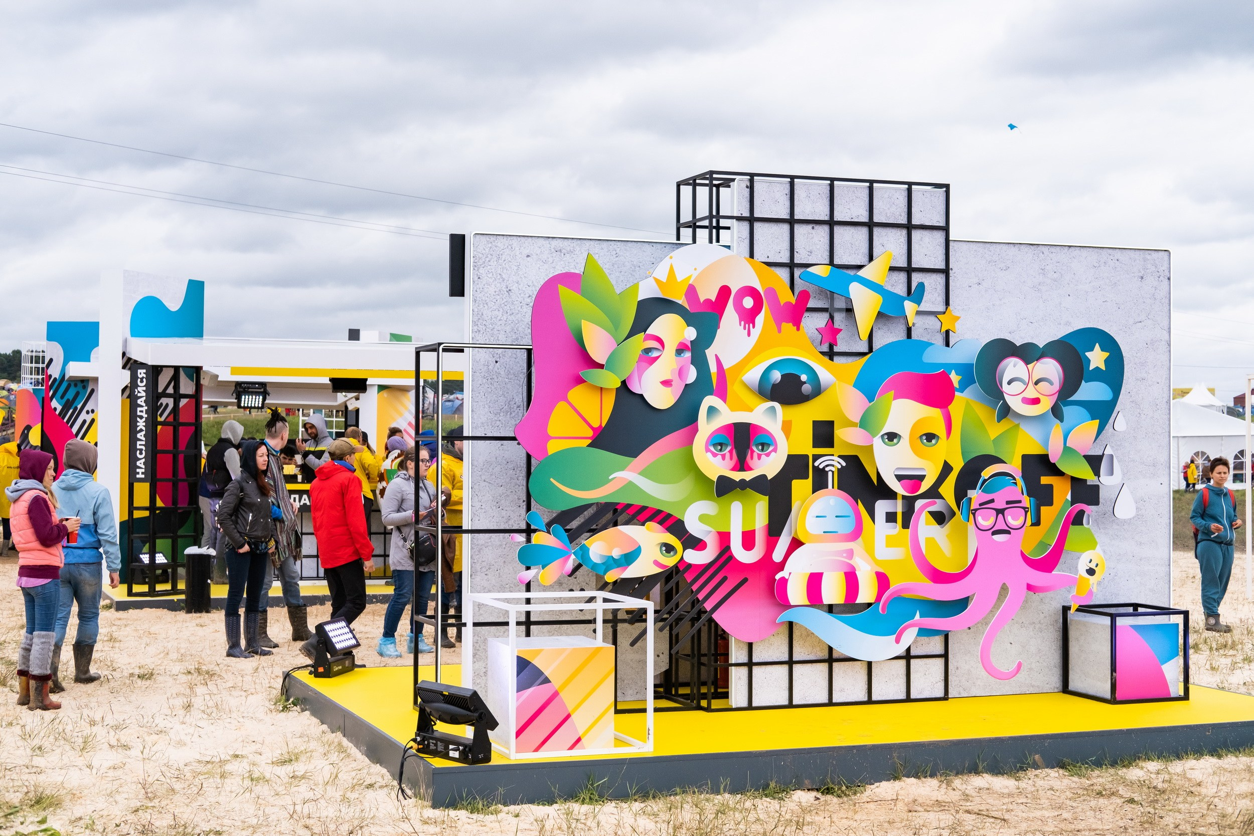 2019. Репортажный фотограф Алексей Пирязев