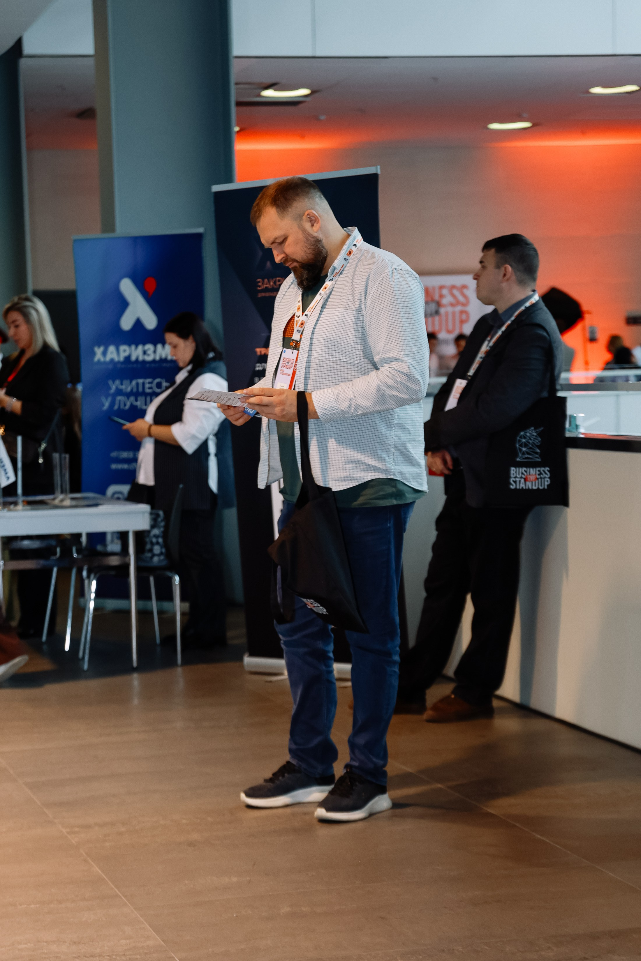BUSNESS STANDUP с Оскаром Хартманном. Фотограф Юлия Мальцева