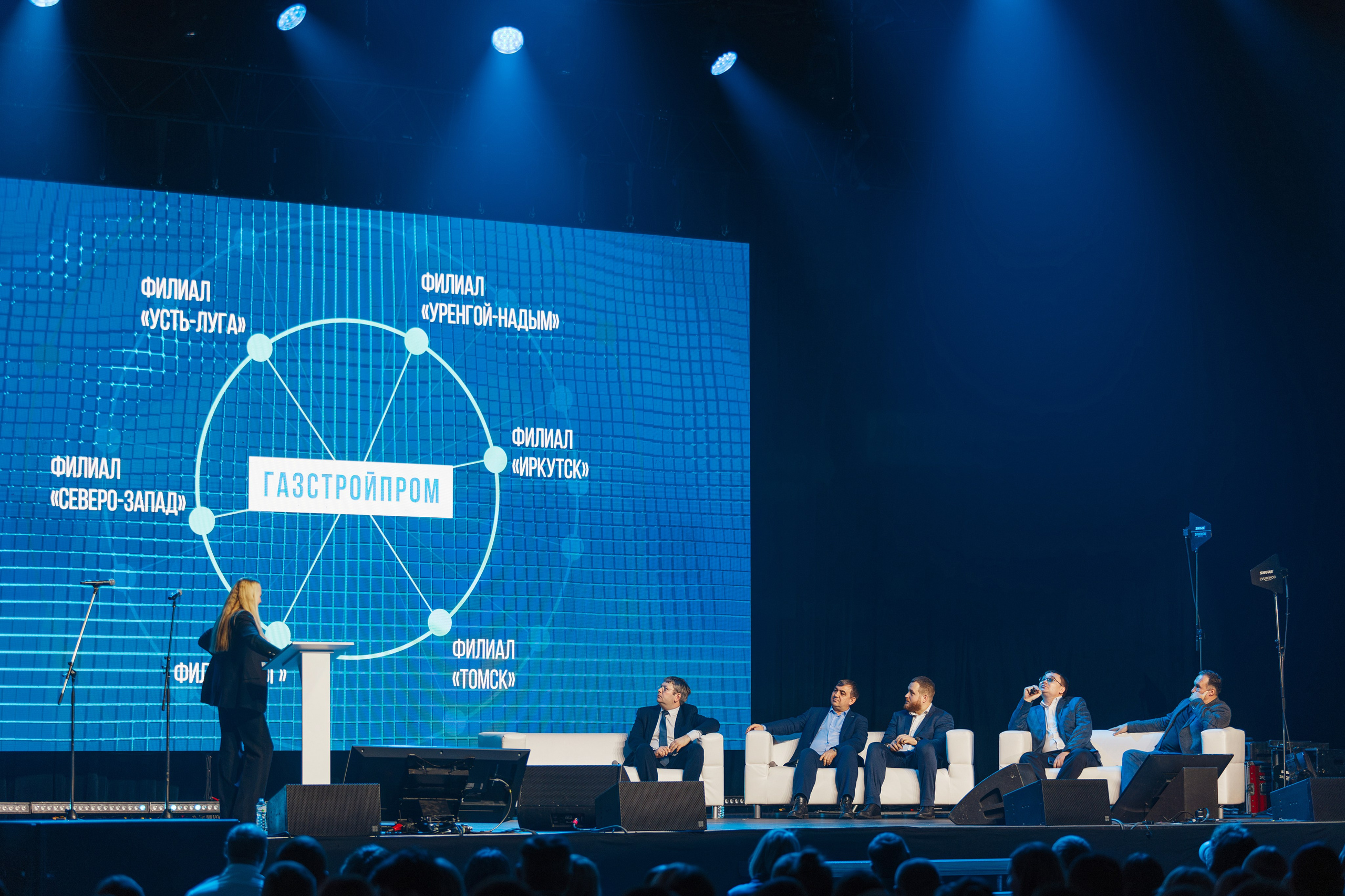 Фотосъемка конференций в Санкт-Петербурге | Профессиональный репортаж для бизнеса