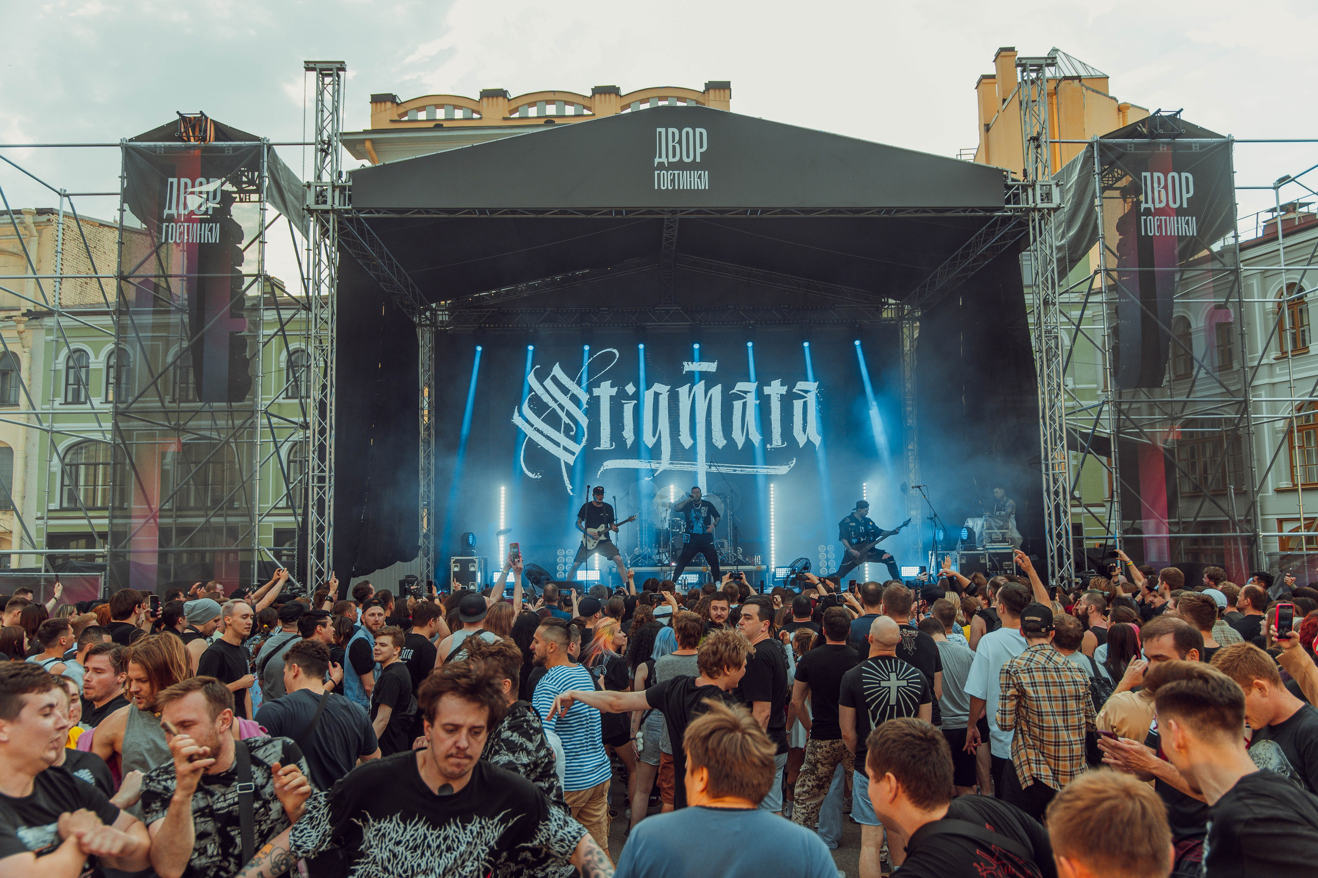Stigmata 31.05.2024. Фотограф Дядя Сник