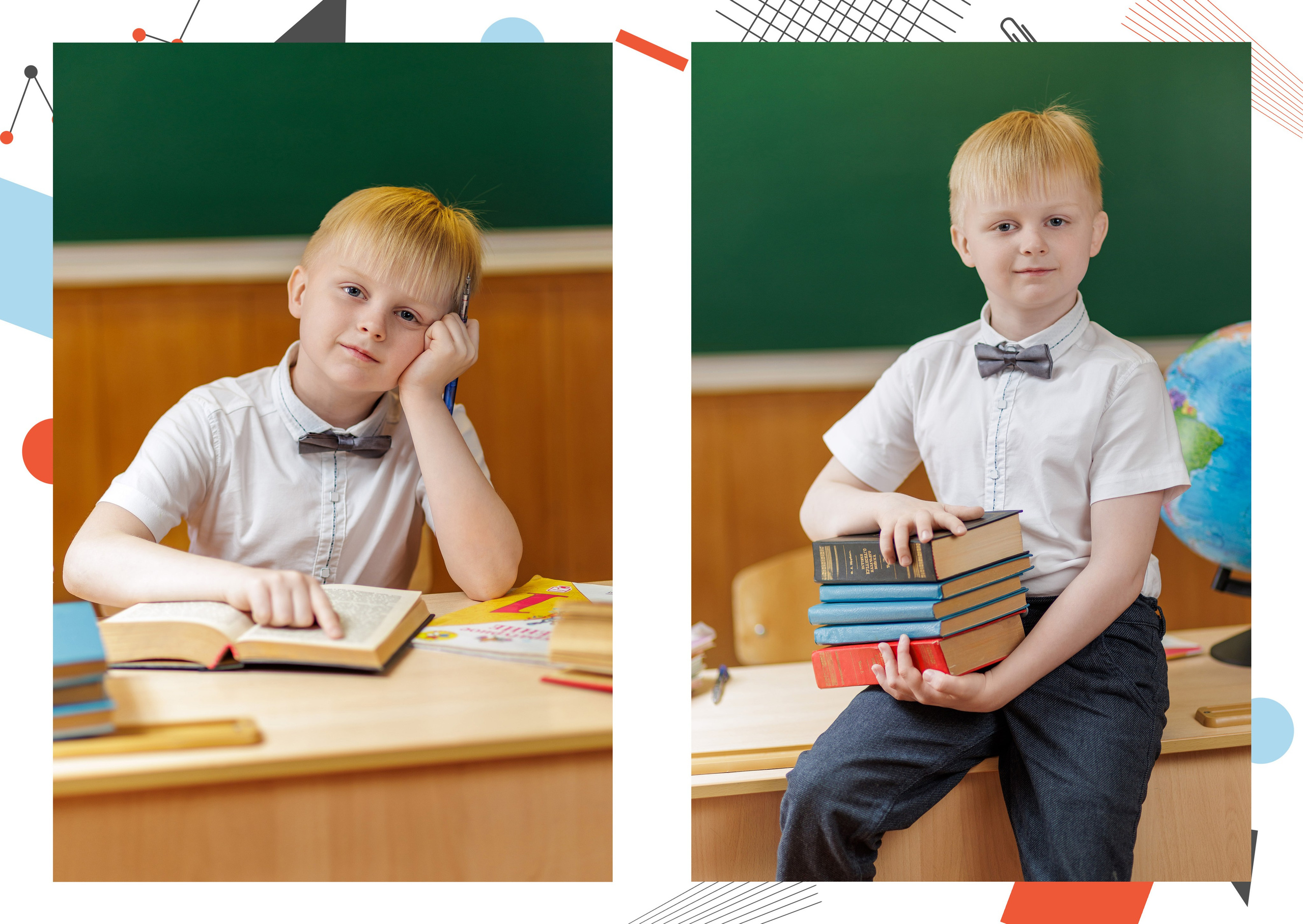 Альбом 1 класс Гуково Григорий Новиков novikov.foto. Фотограф Гуково Григорий Новиков novikov.foto