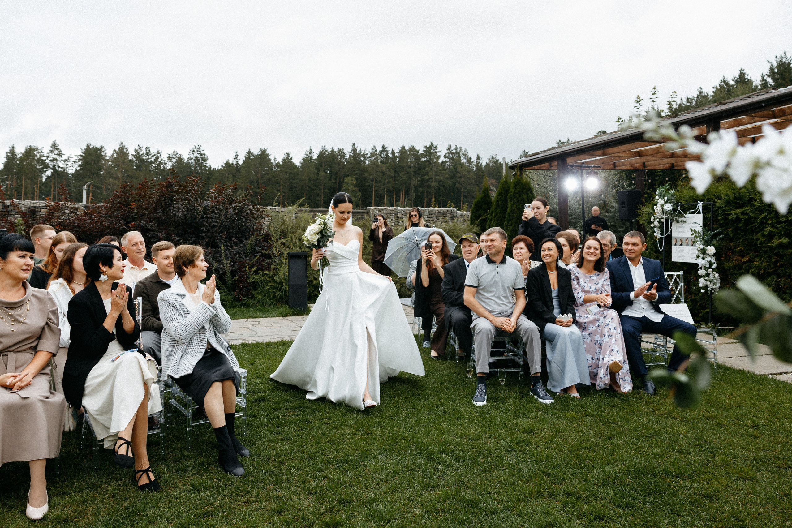 Евгений и Анна. SunVoda. Свадебный фотограф Балчугова Мария Екатеринбург