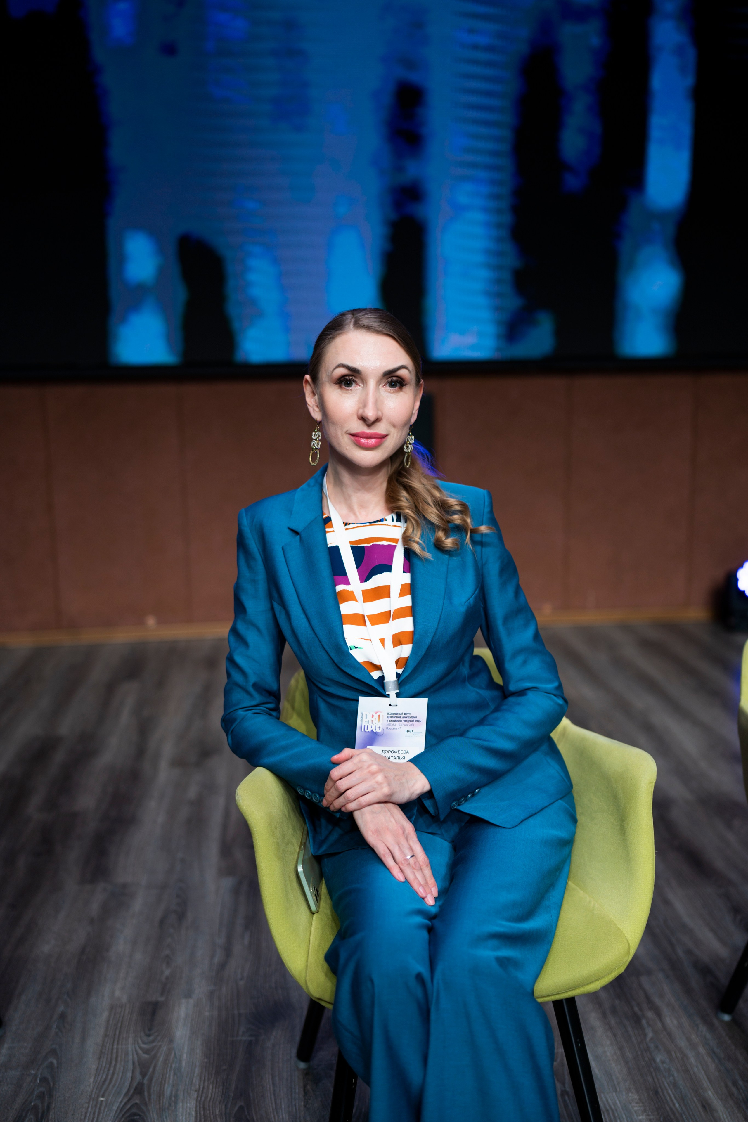 Форум «ПРО ГОРОД». Свадебный фотограф в Москве Кристина Чехова