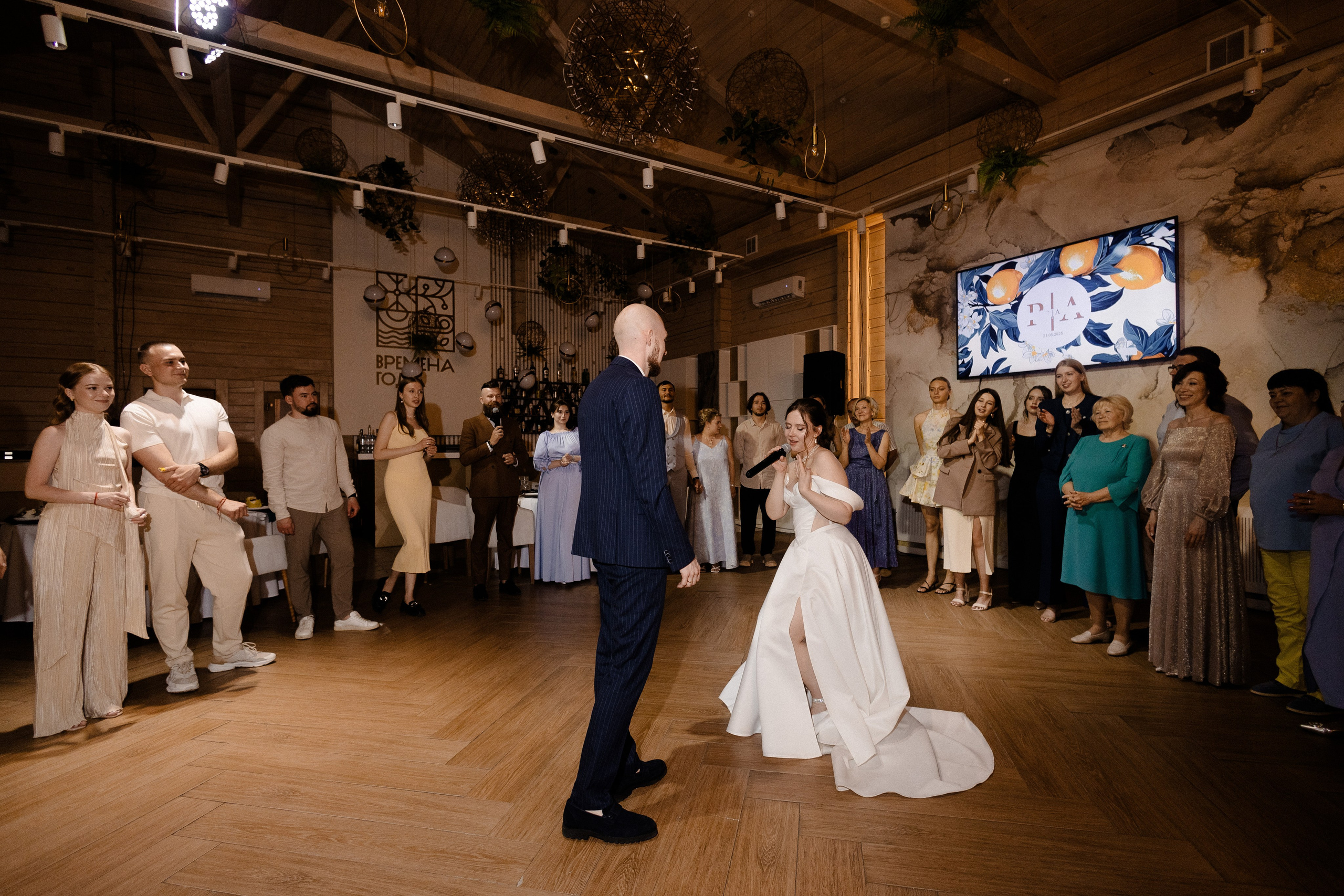 Я вижу цель, я за лимоном лечу…. Свадебный фотограф видеограф Новосибирск Кемерово Калининград