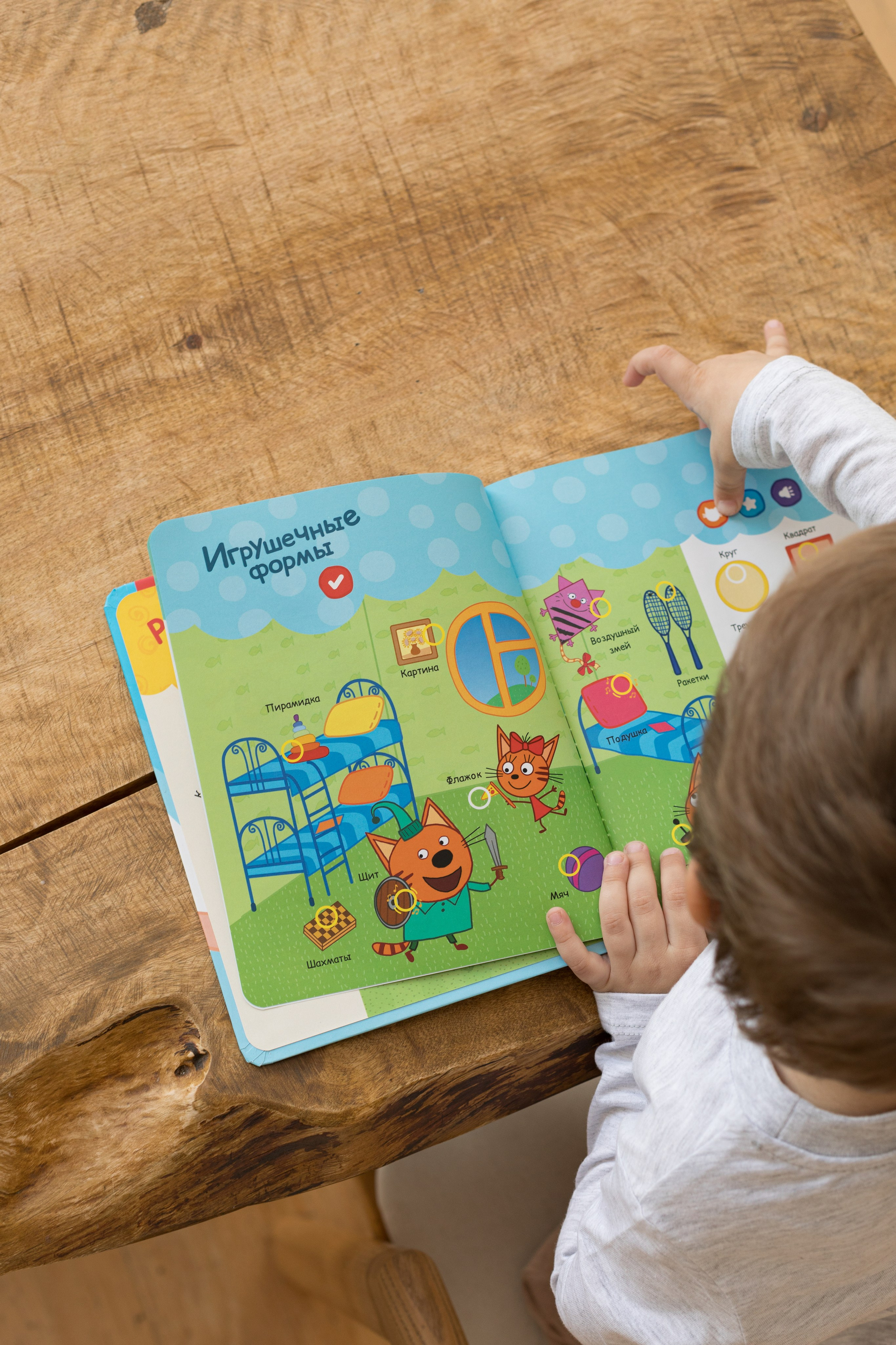 Съемка контента для соц сетей berttoys. Детский и контент фотограф Надя Волкова Санкт-Петербург