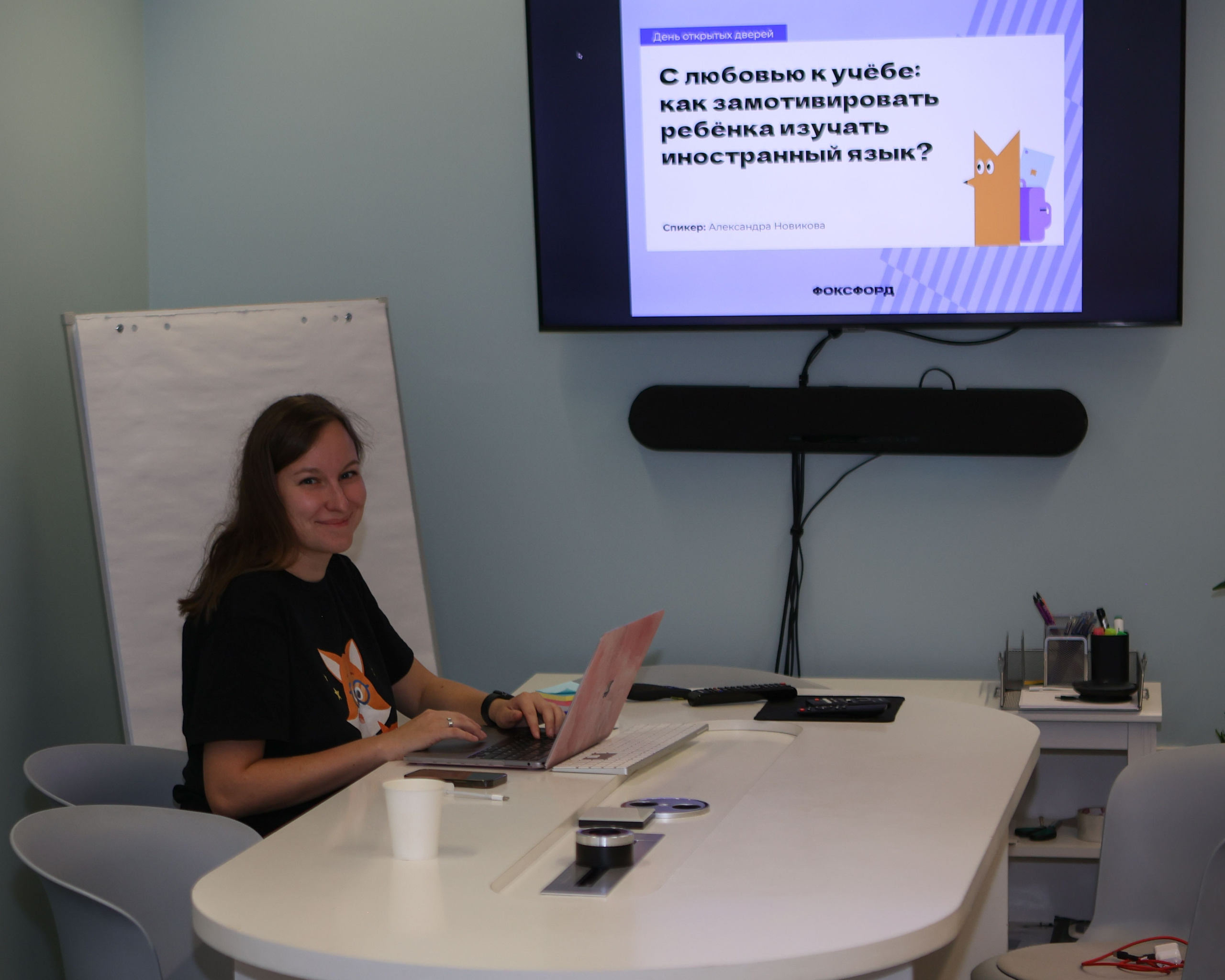 5-7 классы: Фоксфорд. Выпускные альбомы и школьный фотограф в Подольске, Троицке, Щербинке, Москве и Московской области