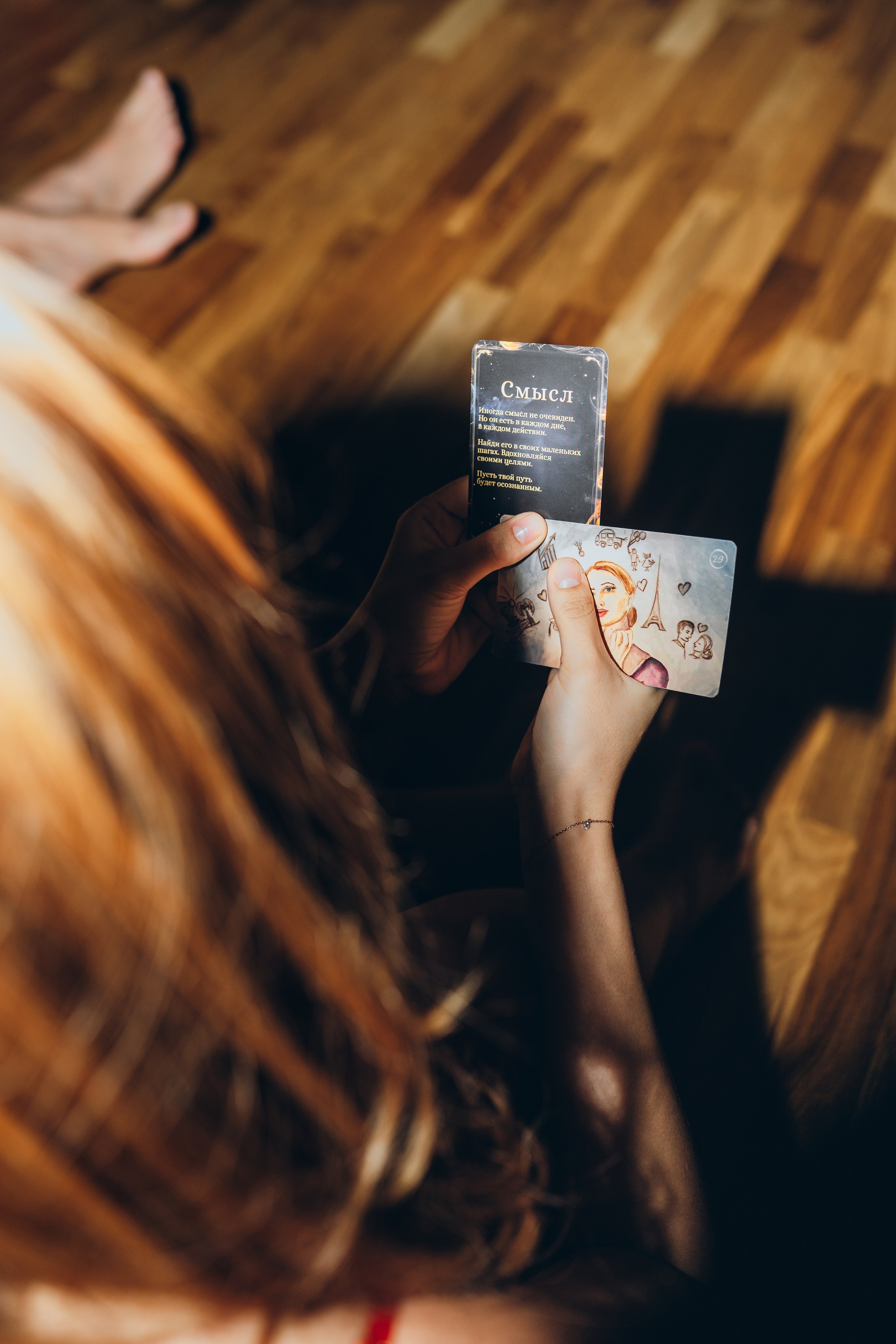 Тантарическая женщина (женский круг). Фотограф в Москве Ангелина Ким