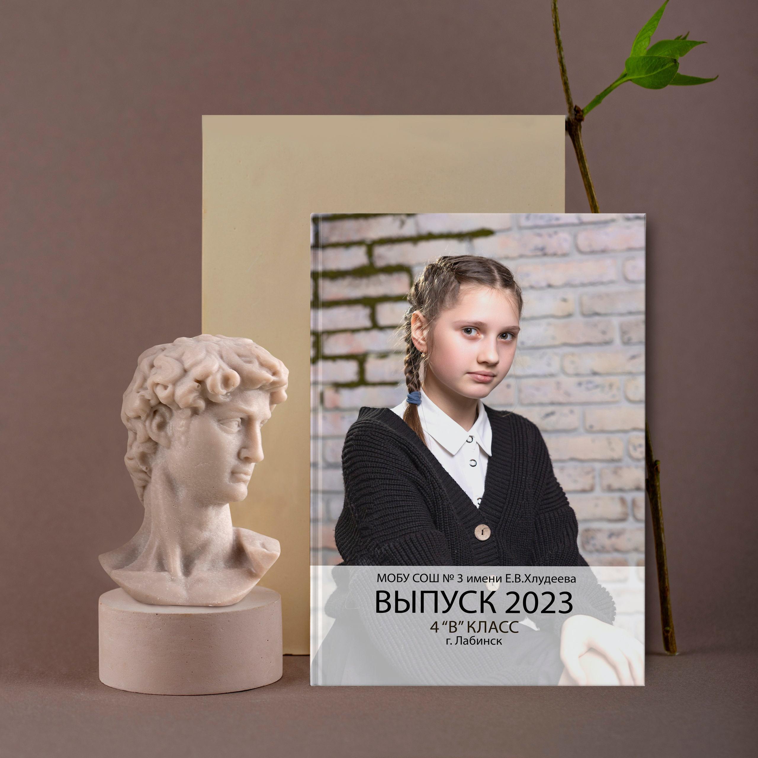 Видео и фото обзоры альбомов. Выпускные альбомы в Краснодарском крае