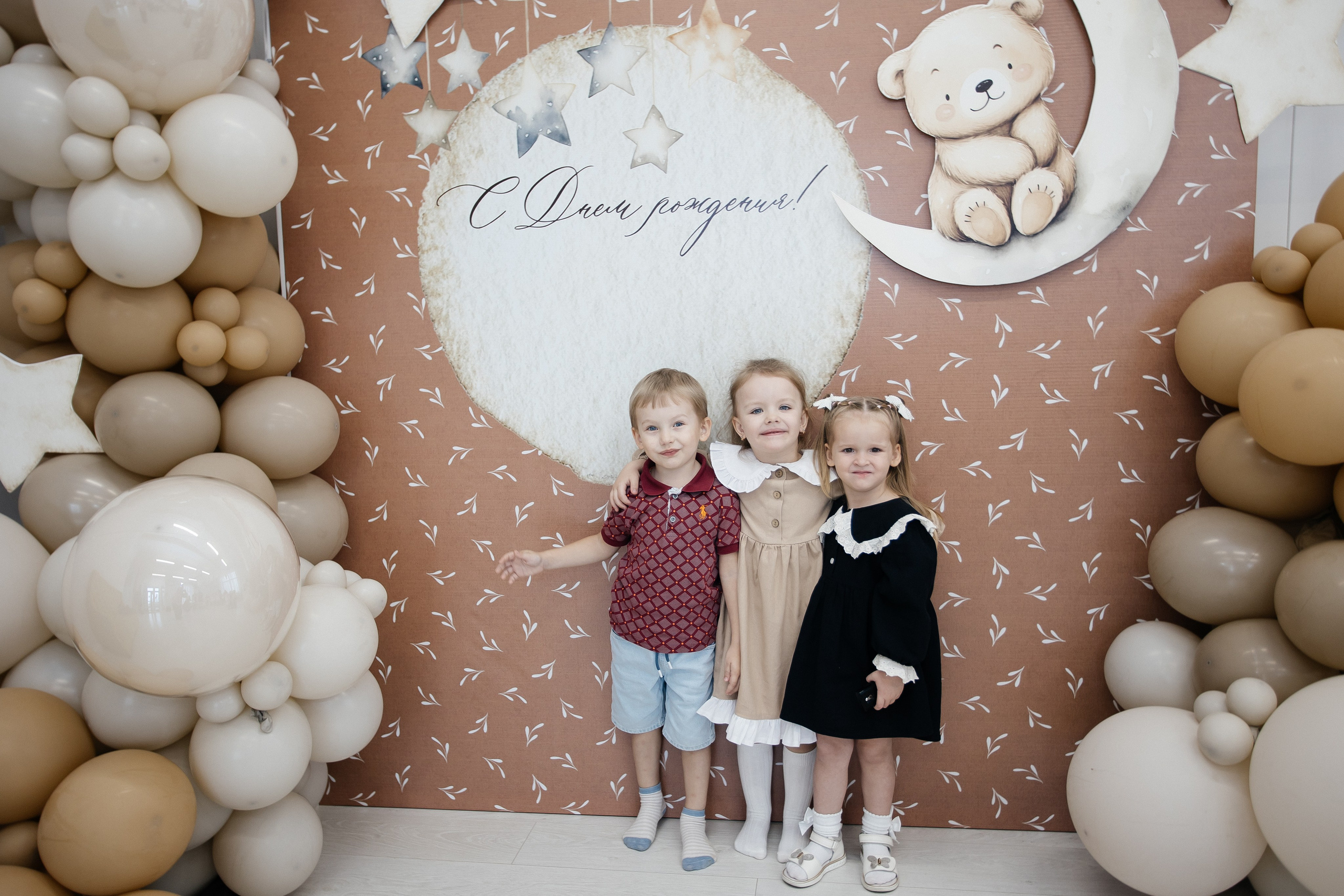 Детские праздники. Фотограф в Иркутске