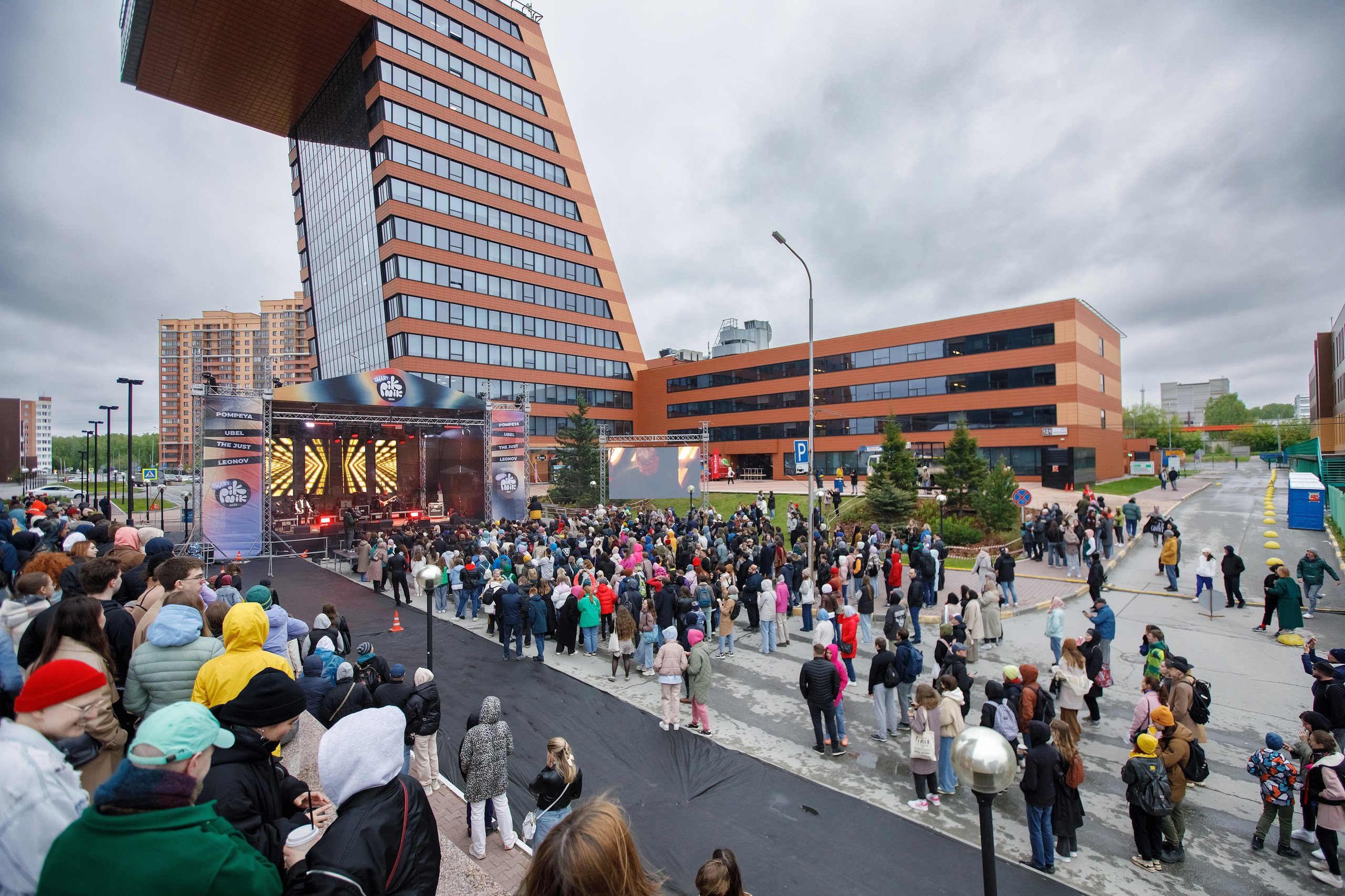 Музыкальные мероприятия. GoodLine Agency