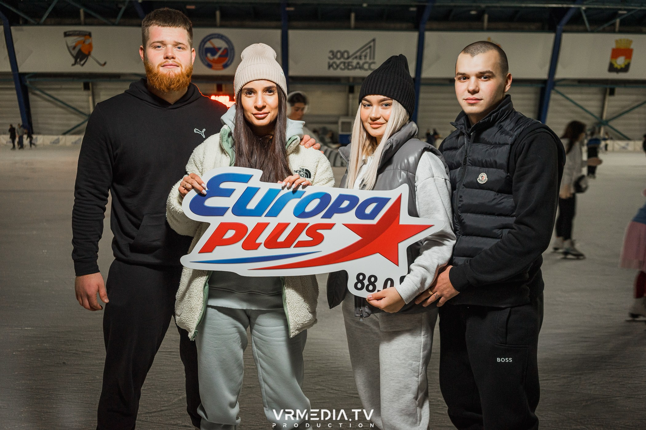 Каток «Европы Плюс»