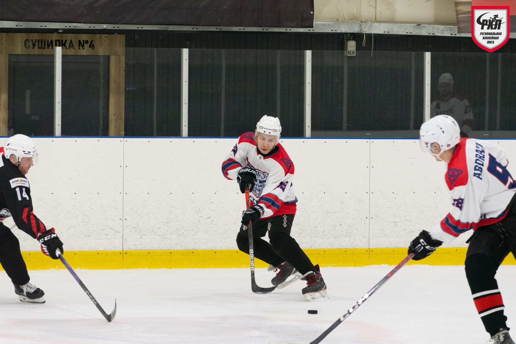 Хоккей. Фотограф Максим Буряк