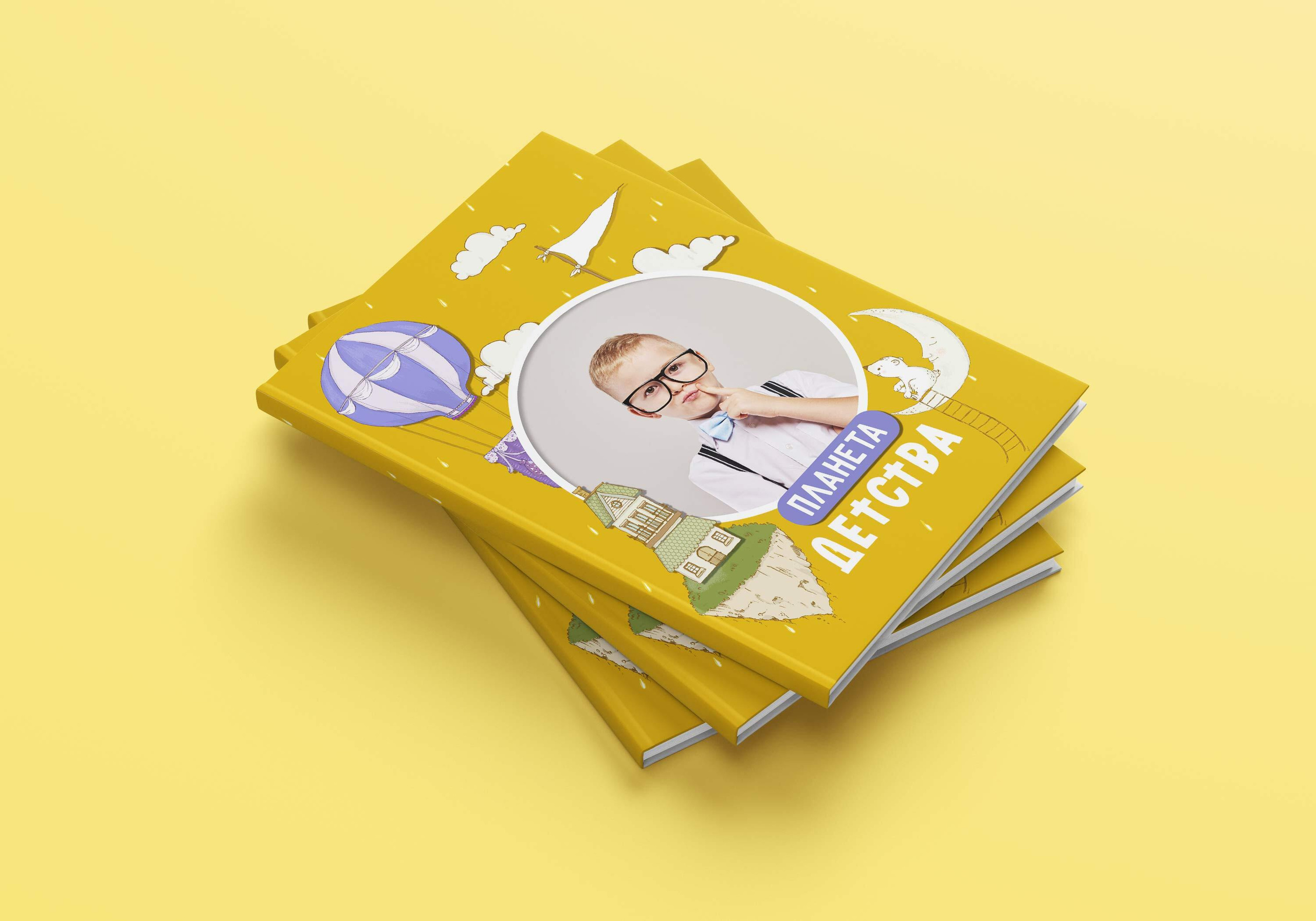 Детский сад № 8