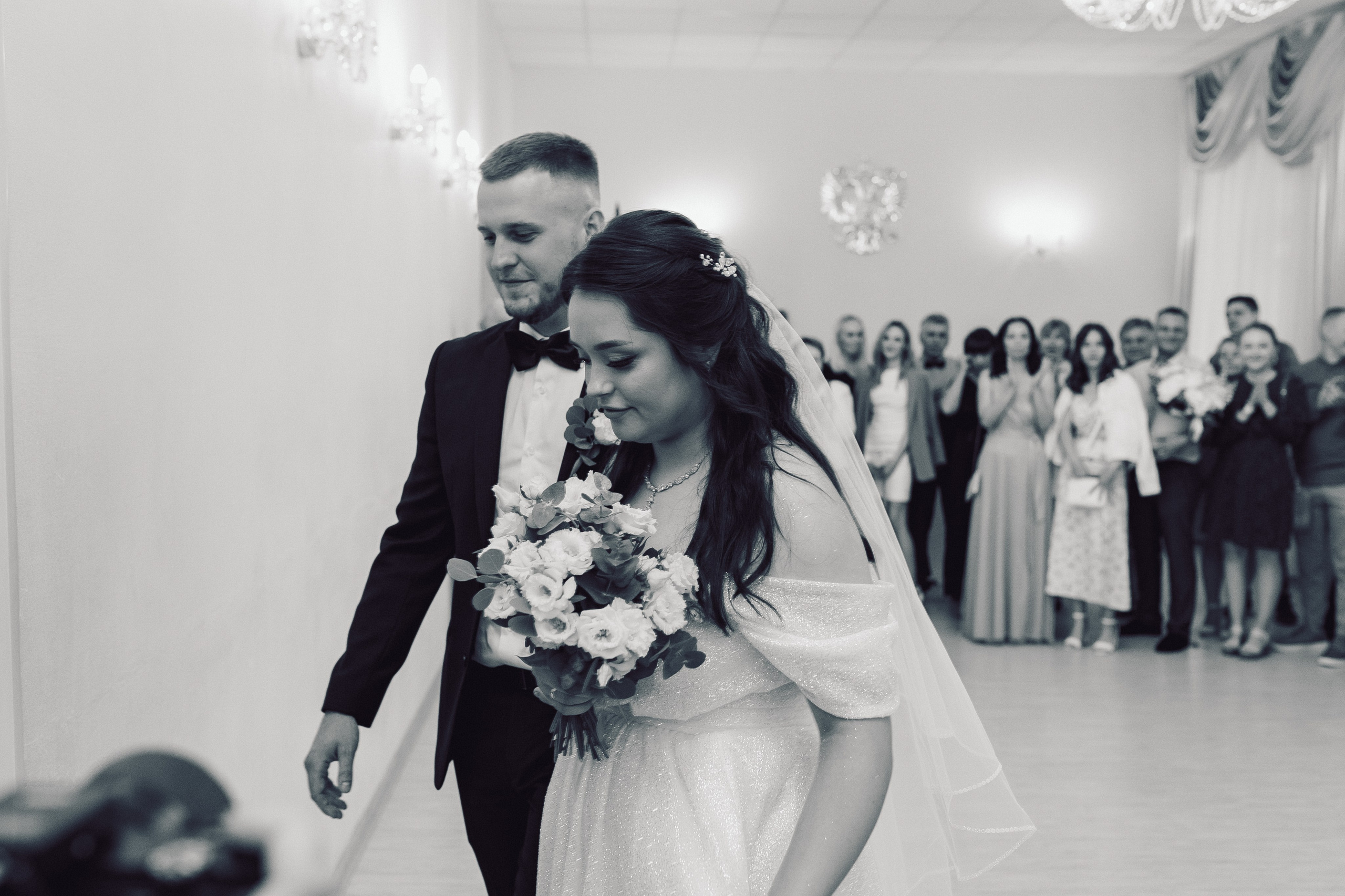 Щелковский ЗАГС