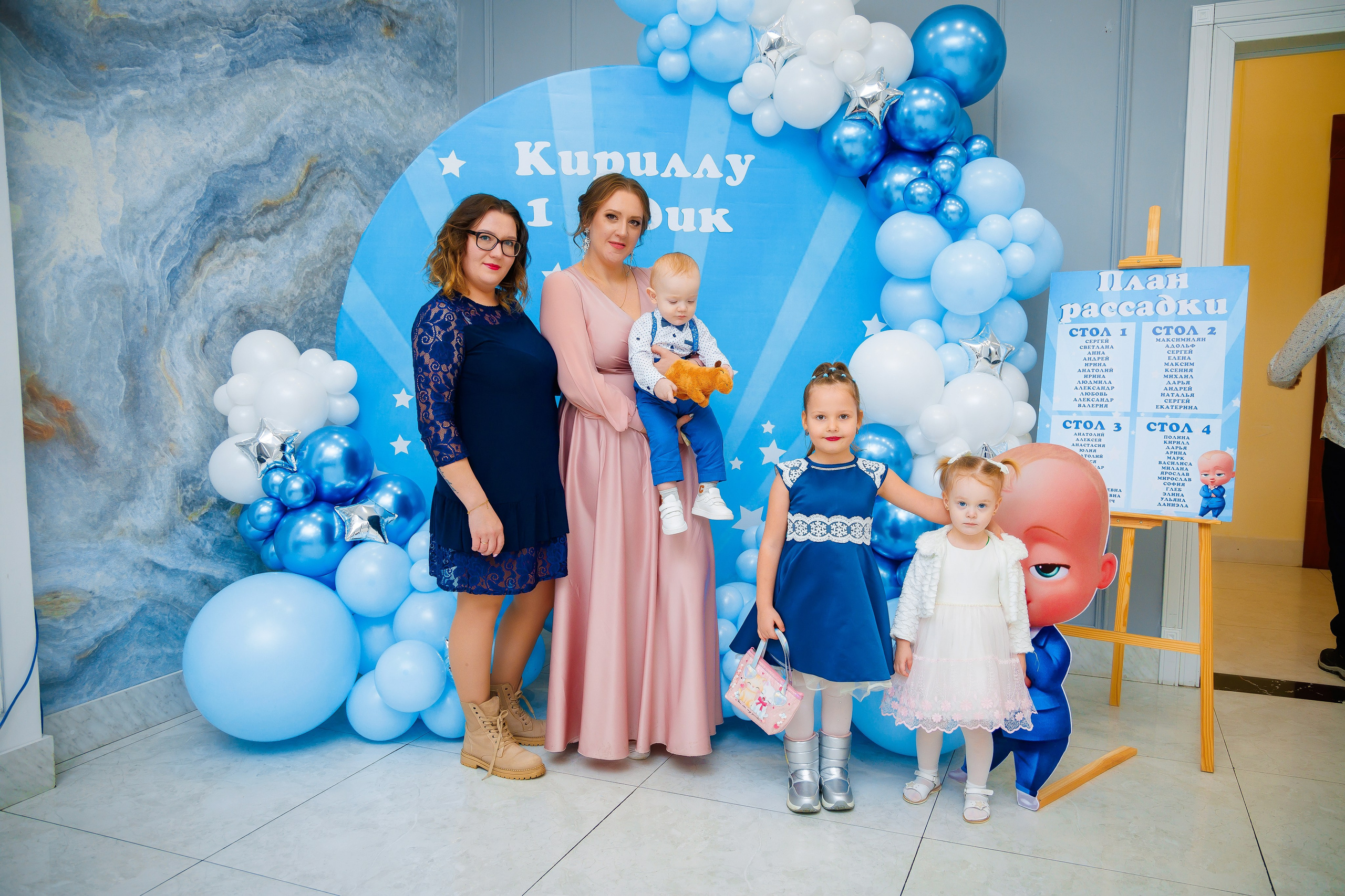 1 годик. Семейный и Свадебный фотограф в Астане Александр Астапов