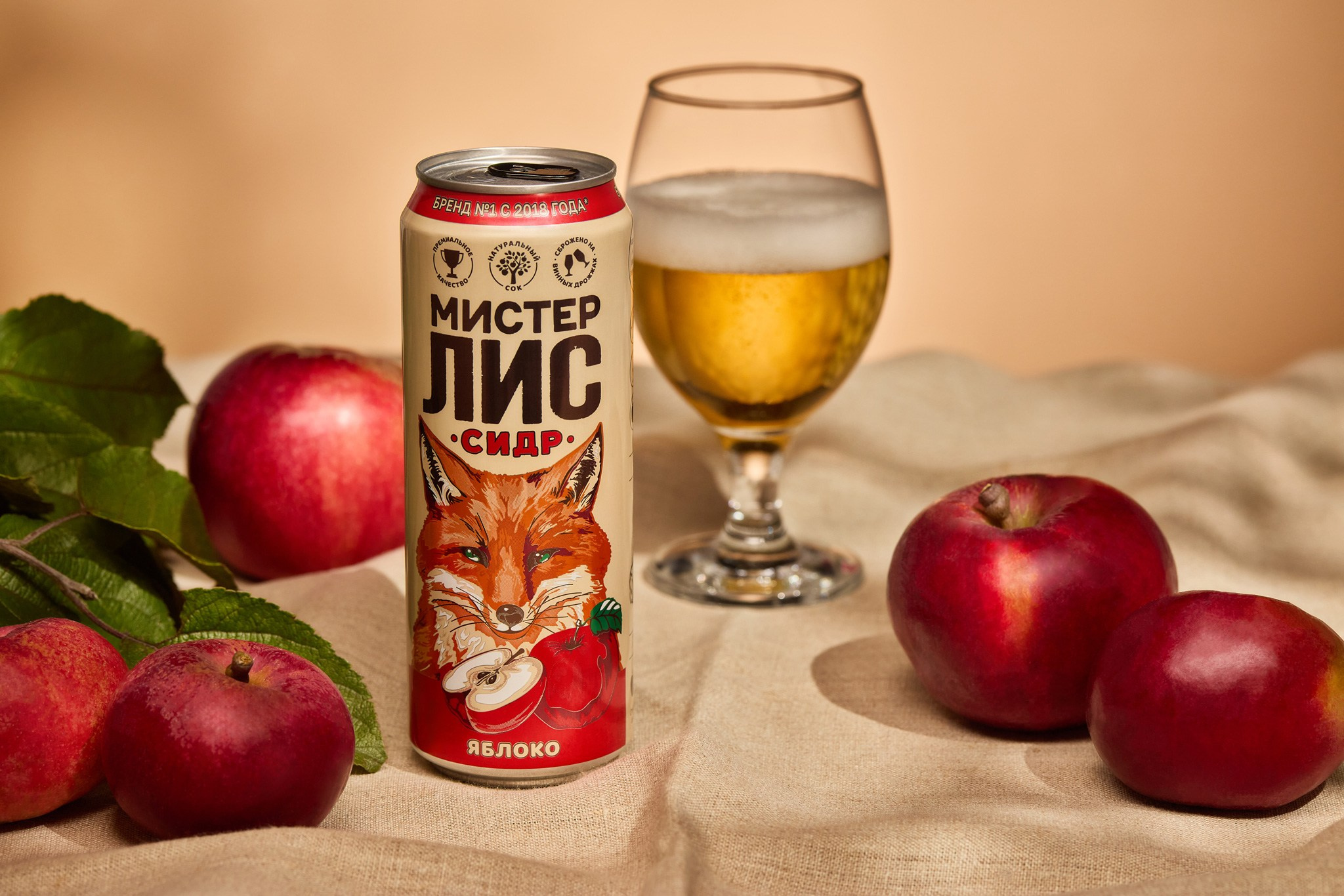 Имиджевая и рекламная фотосъемка товаров в Санкт-Петербурге. Фотограф Дмитрий Мельников. Санкт-Петербург