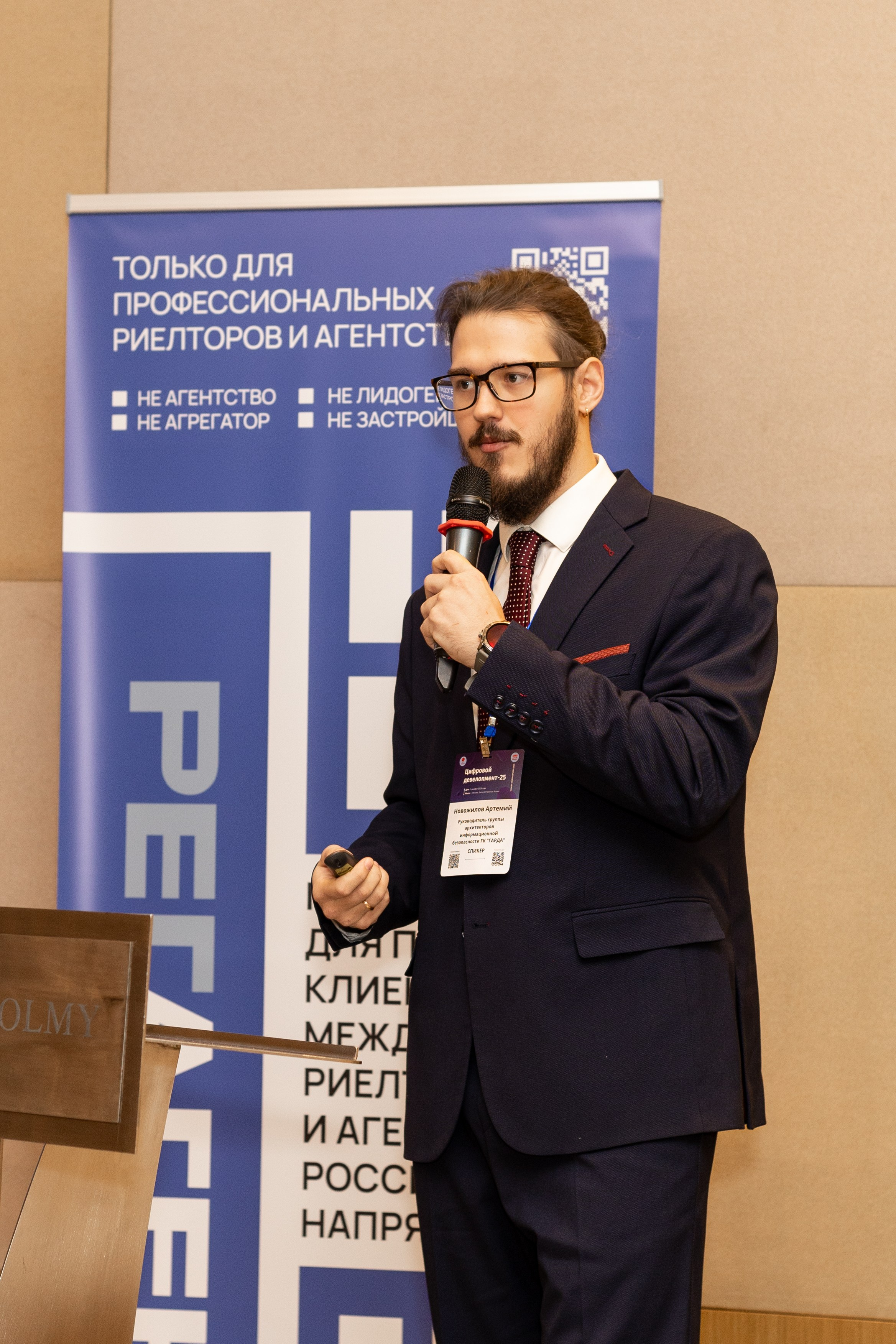 Фотосессия. Профессиональный фотограф в Москве