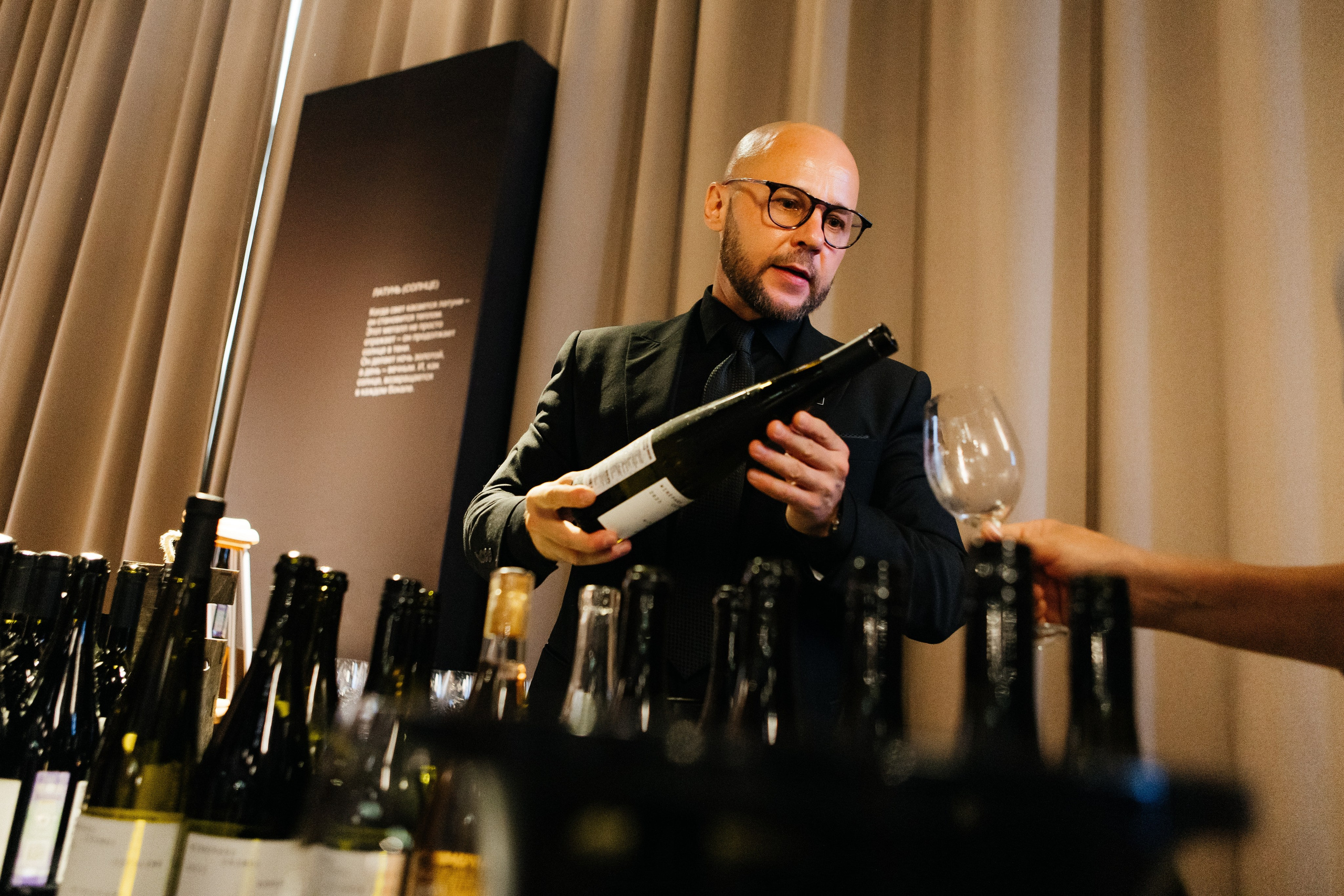 КОНФЕРЕНЦИЯ ВИННОГО ПАРКА WINEPARK |МОСКВА, 2025. Five Media — репортажный фотограф Москва | Мск