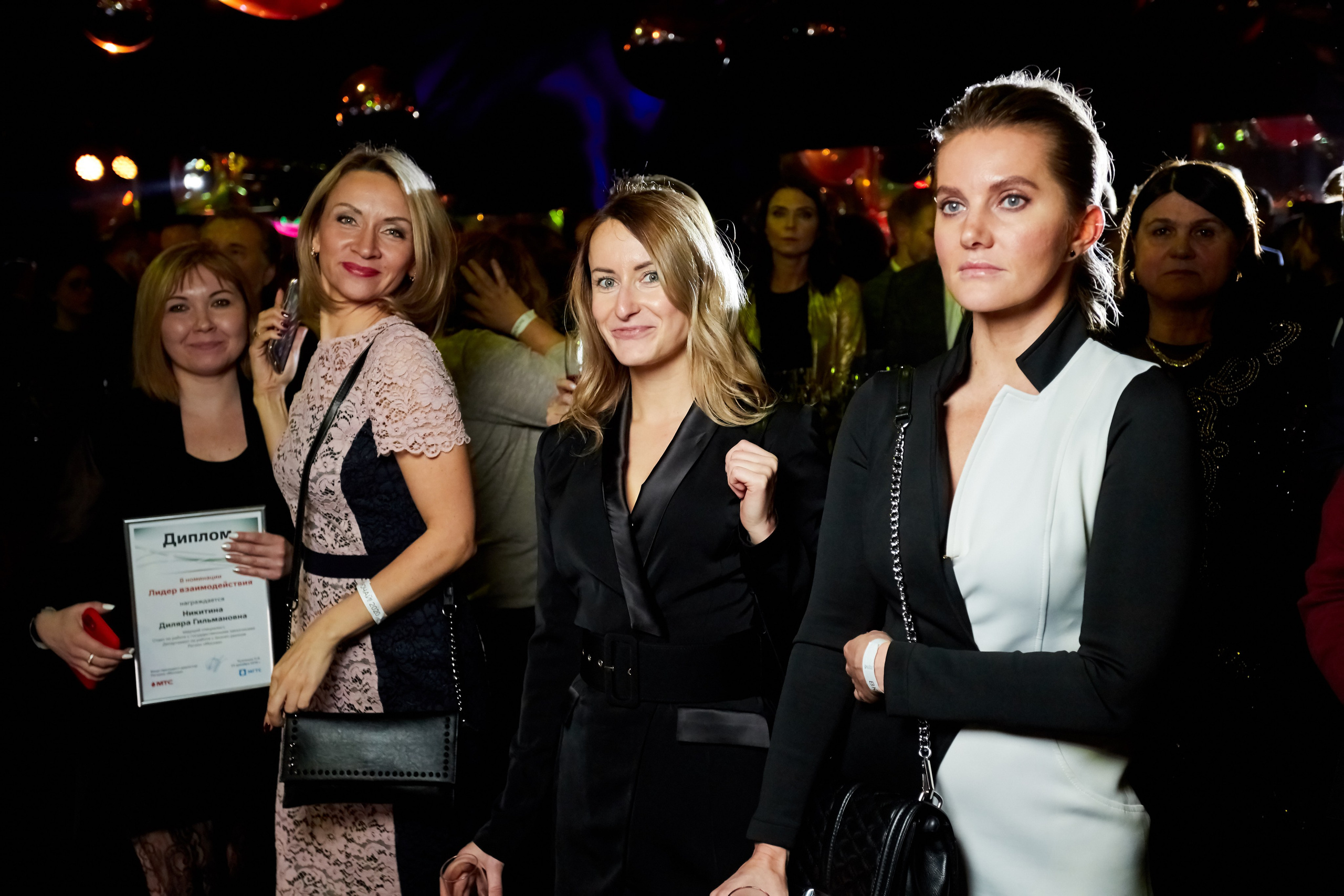 МГТС (корпоратив). Репортажный Фотограф