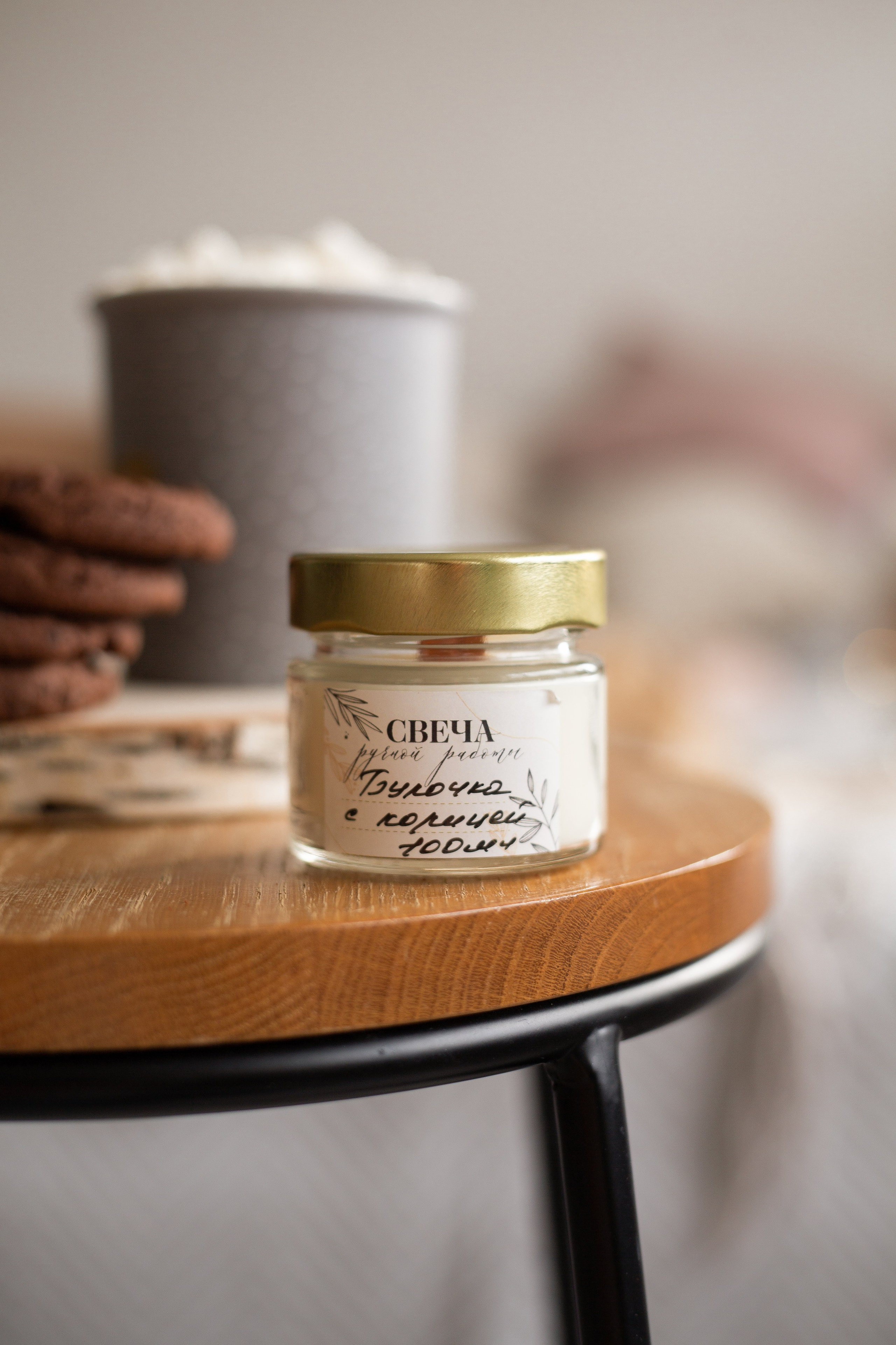 Gifty Pleasure. Фотограф в Санкт-Петербурге Ангелина Вражевская