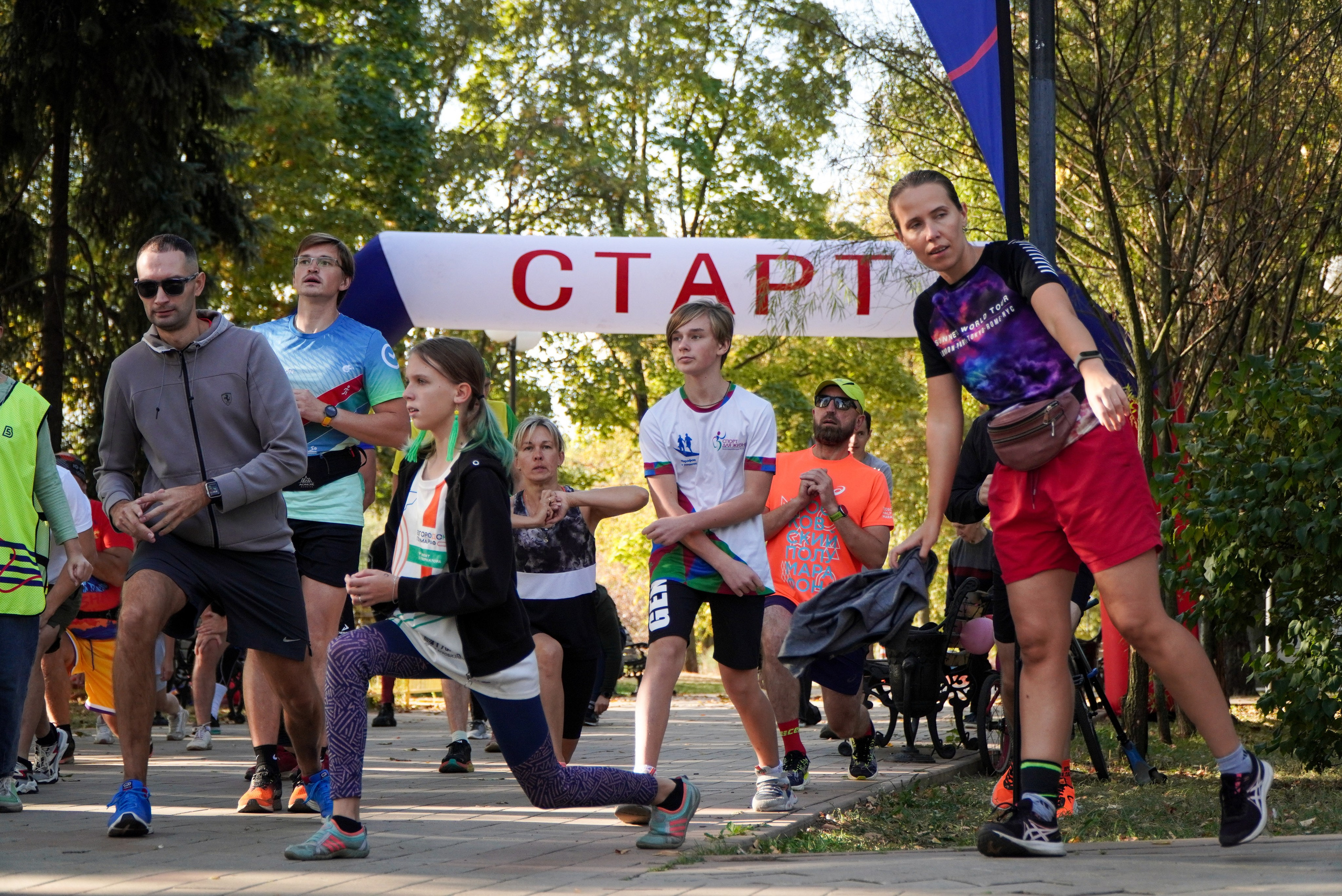 21 сентября 2024. Роман Капилюшов. Бег. Фото. Видео. г. Люберцы