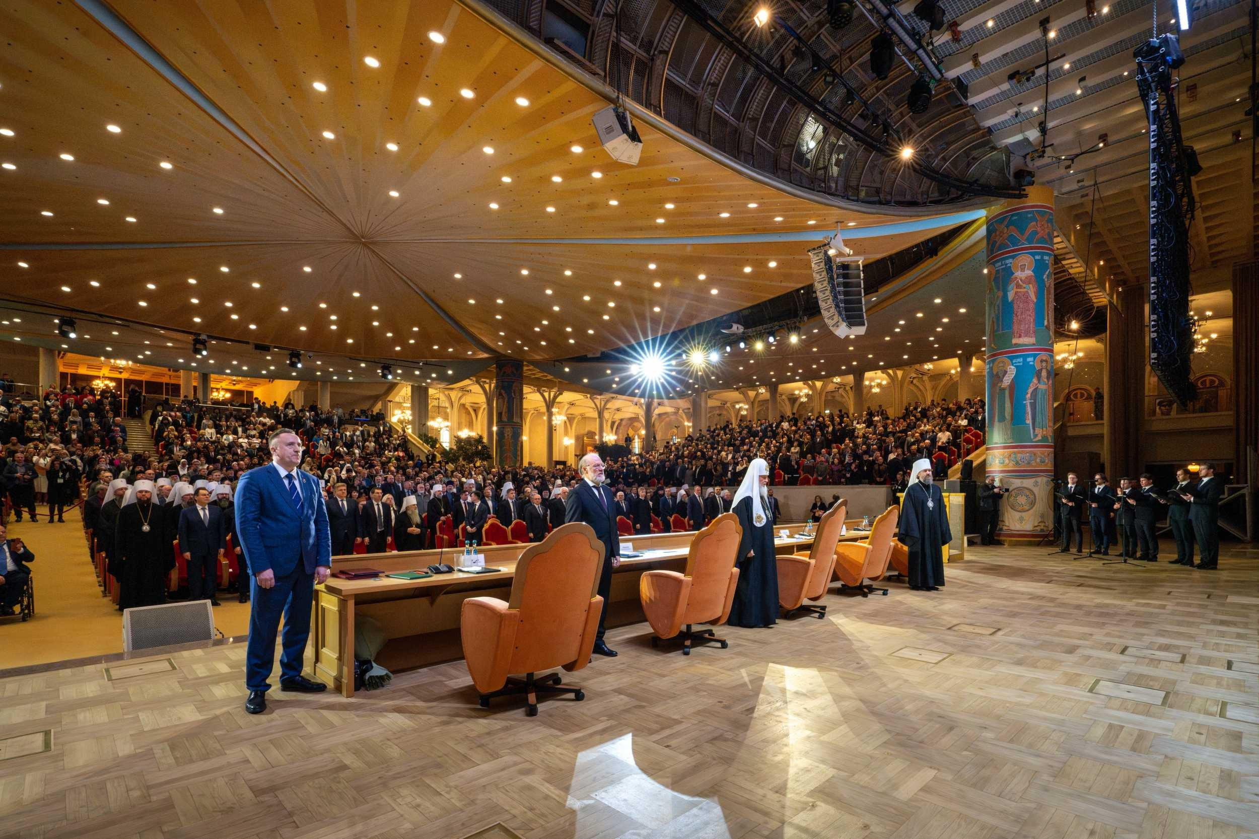 Мероприятие Всемирного Русского Народного Собора. Главная