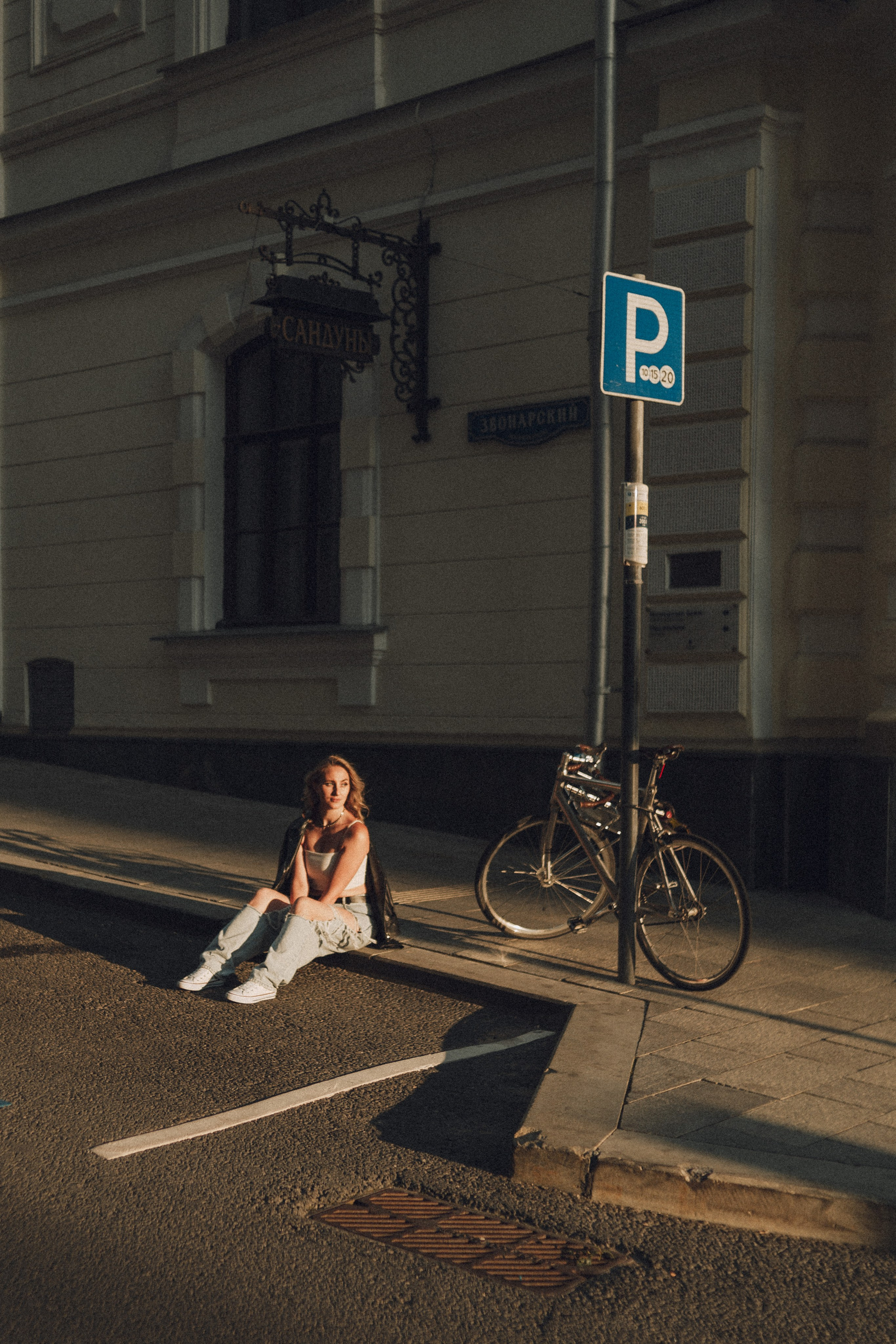 Аня сандуновский переулок. Портретный фотограф Москва Юлия Трякина