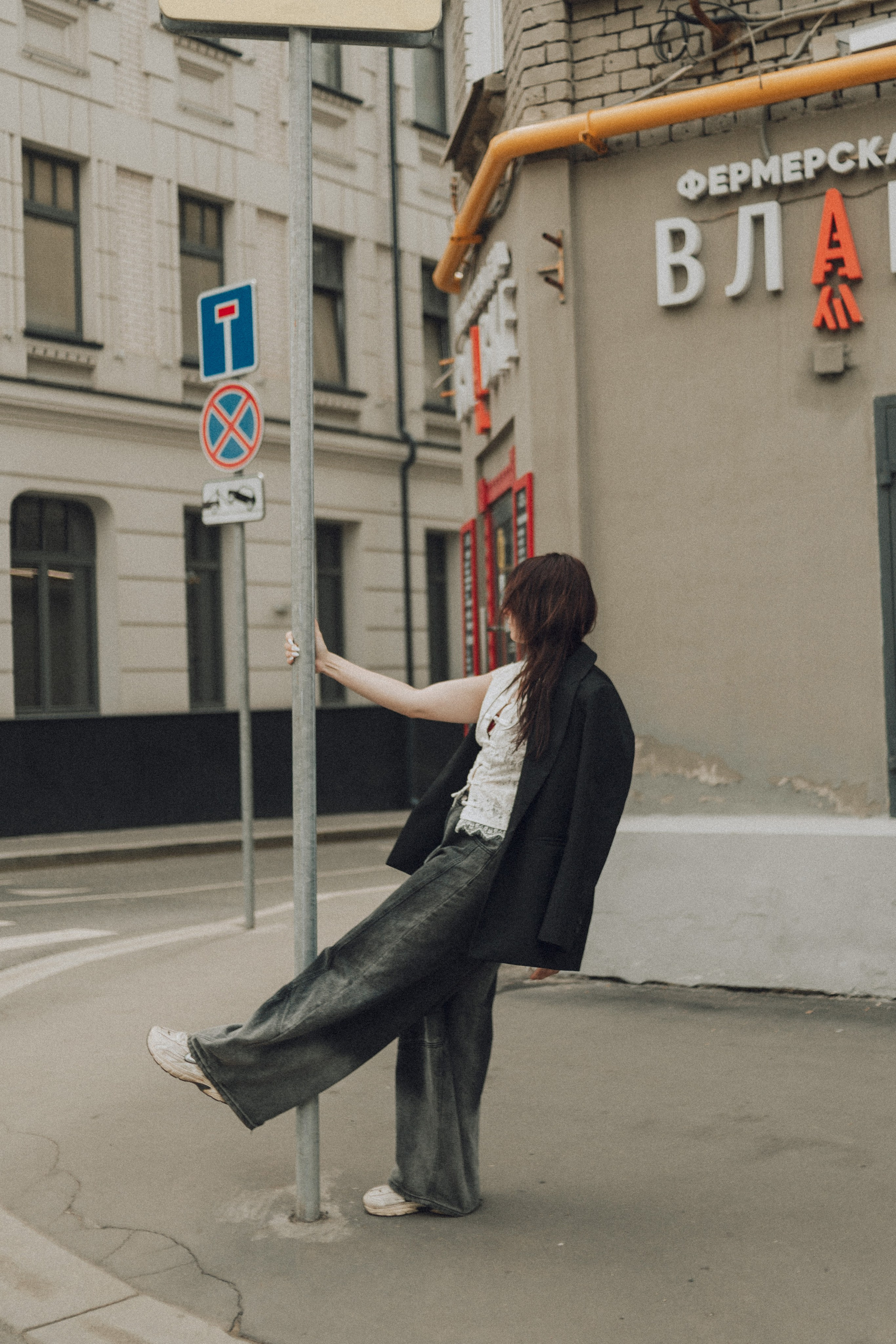 Арина. Портретный фотограф Москва Юлия Трякина