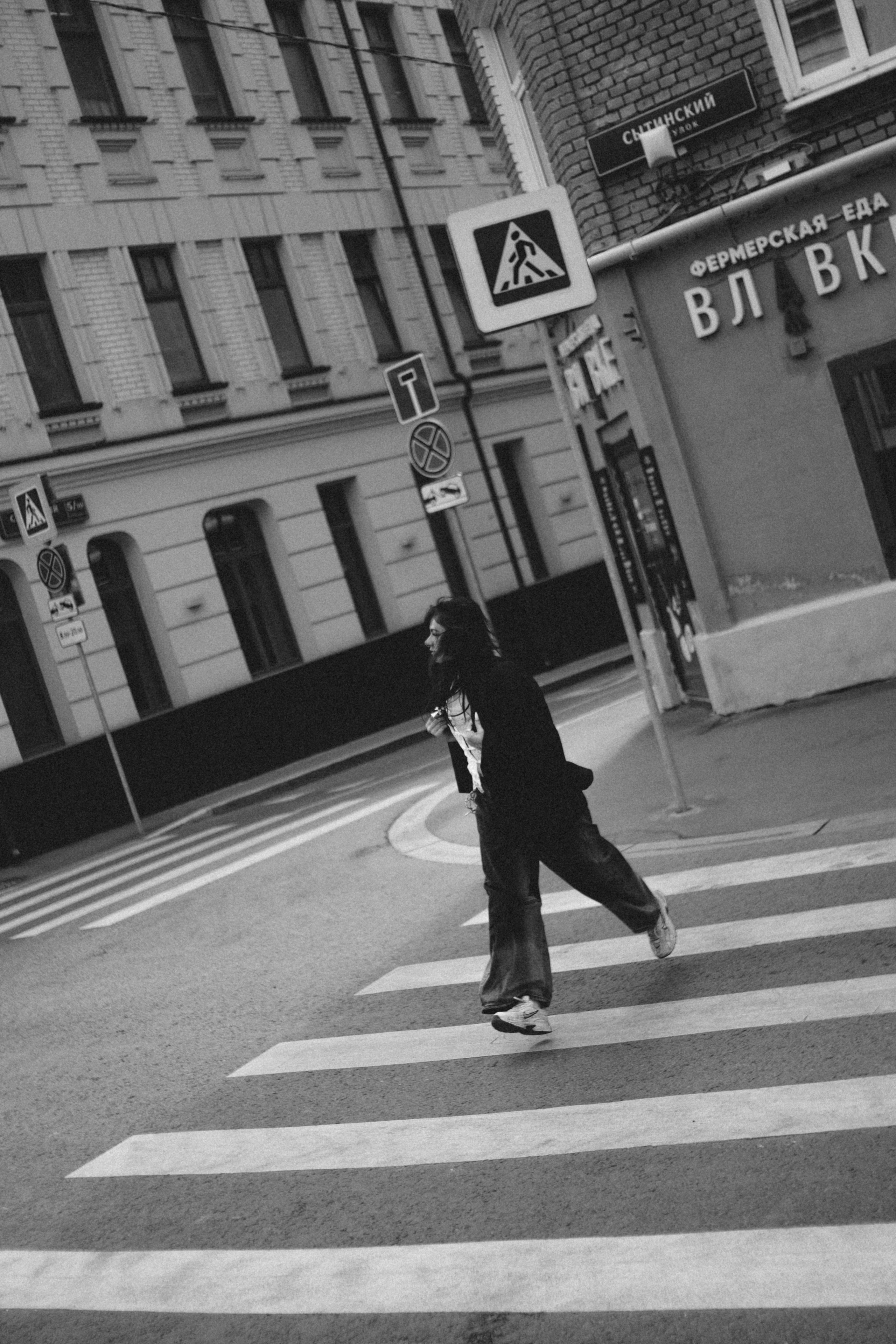 Арина. Портретный фотограф Москва Юлия Трякина