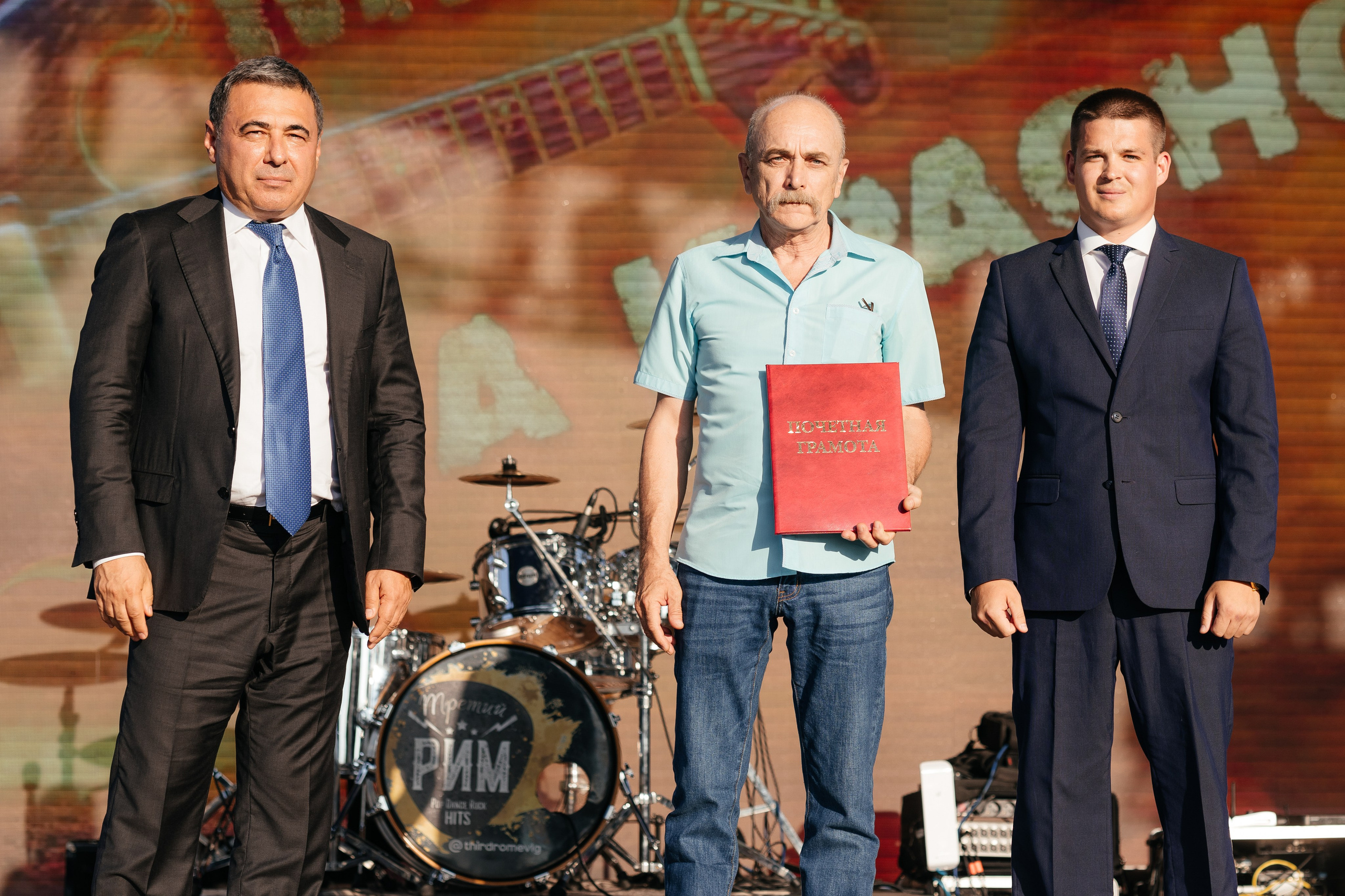 День металлурга. Фотограф Крохин Олег