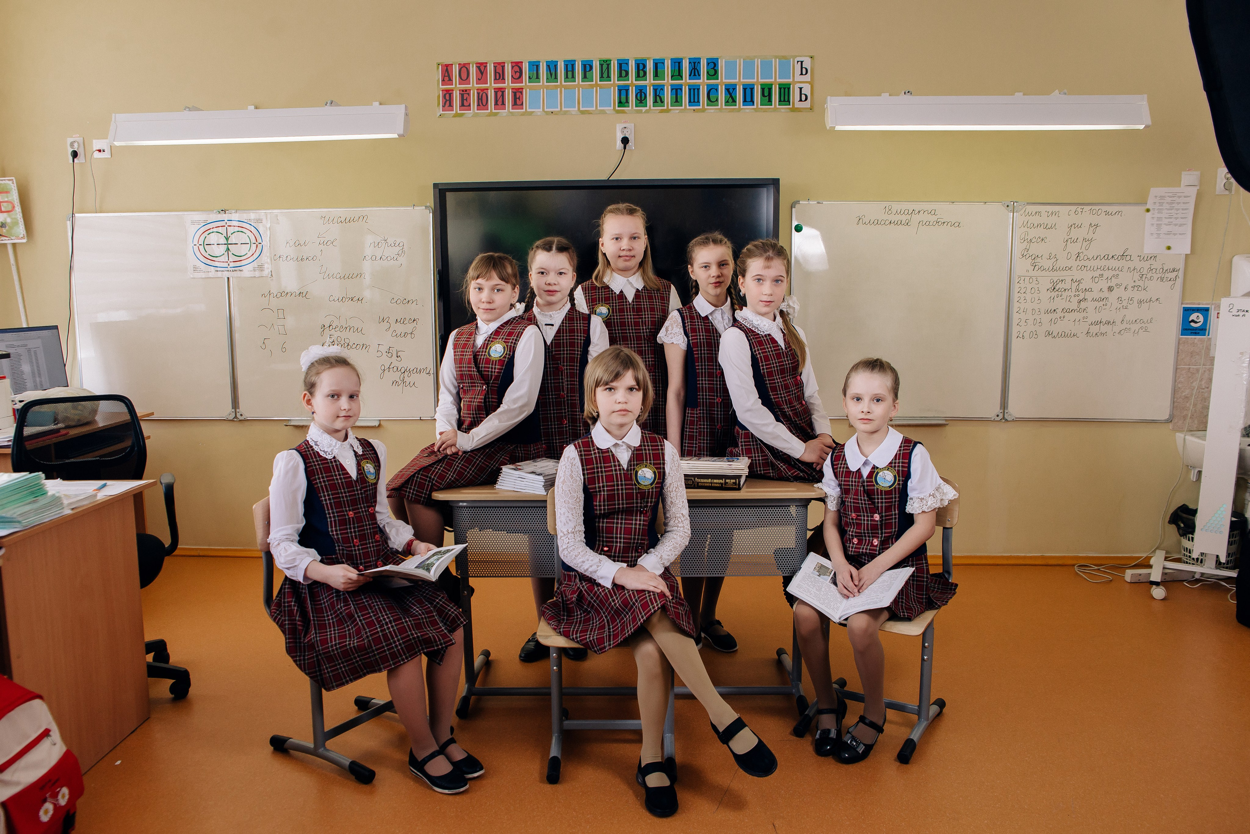 4 класс. Фотограф — МАРИЯ МЕДВЕДЕВА