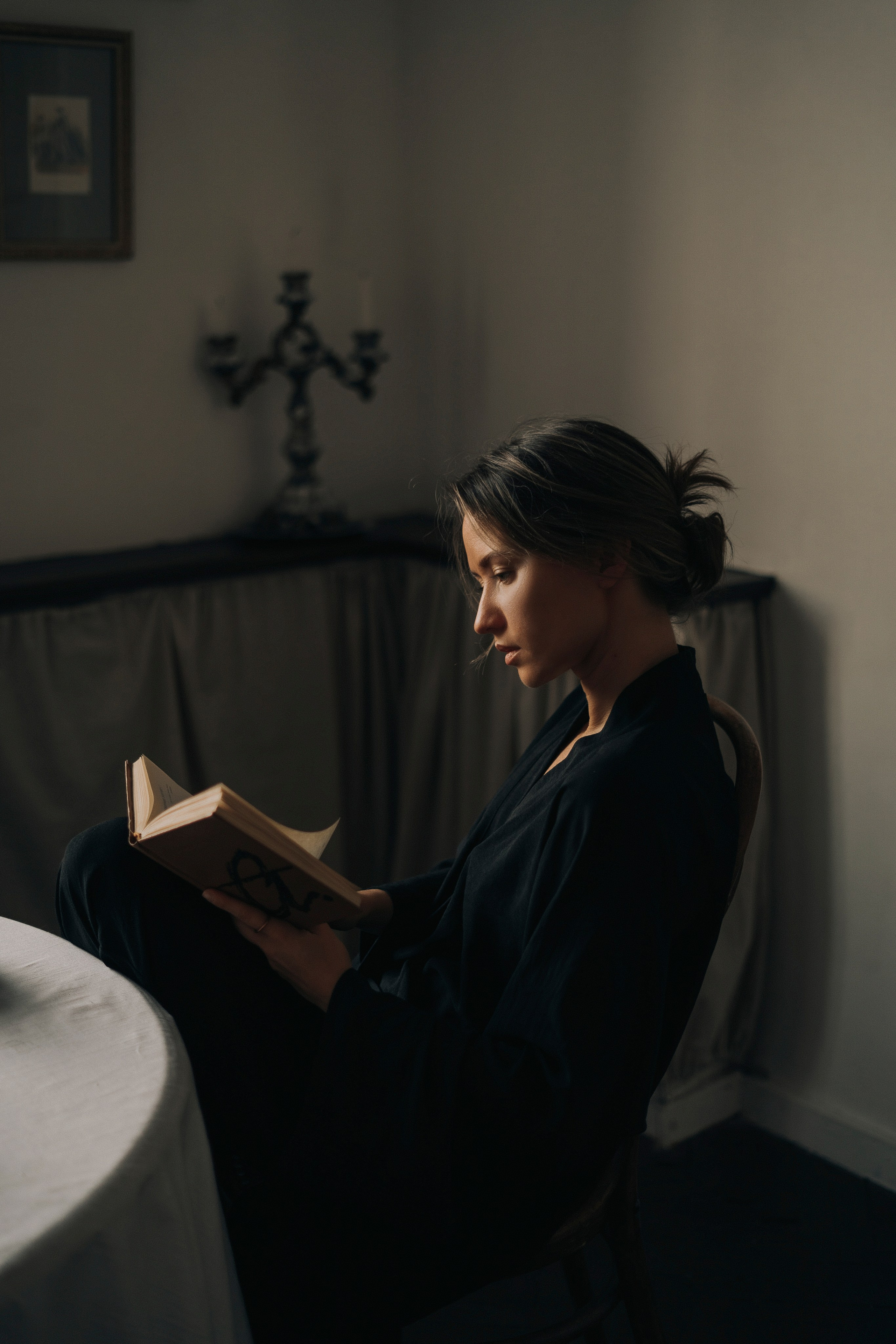 Анастасия. Мария Старостина фотограф