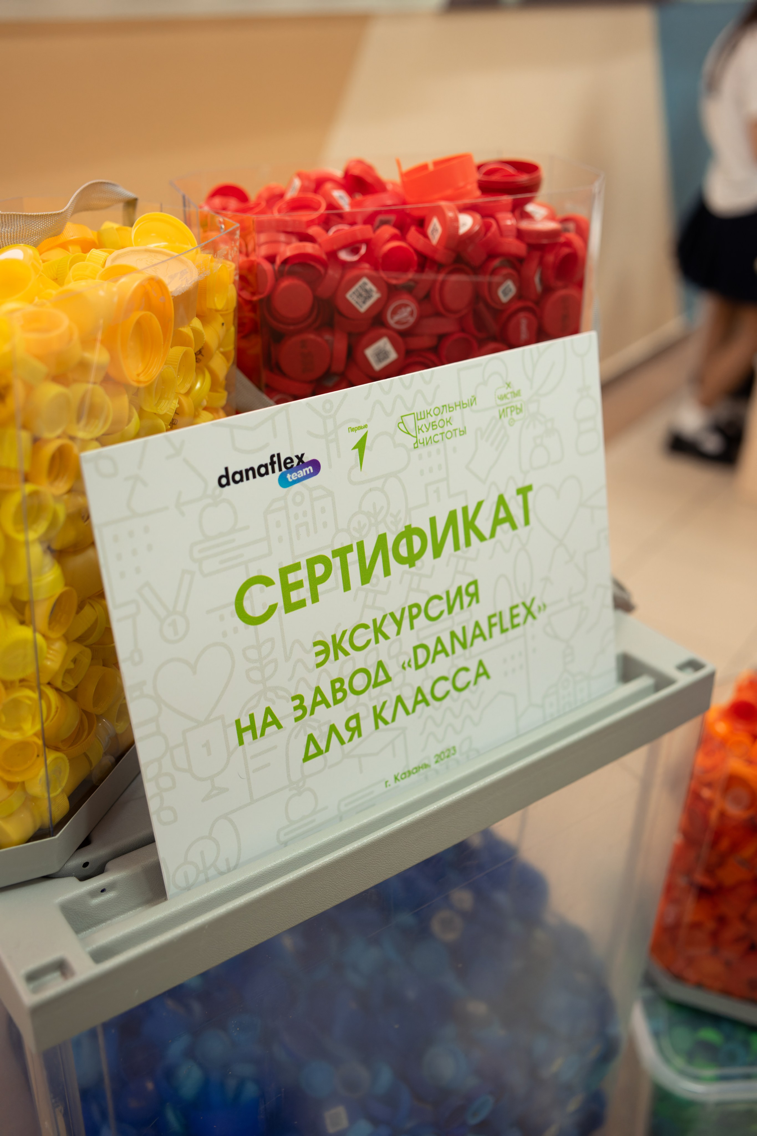 Движение первых. Фотограф в СПБ Алмаз Камаев