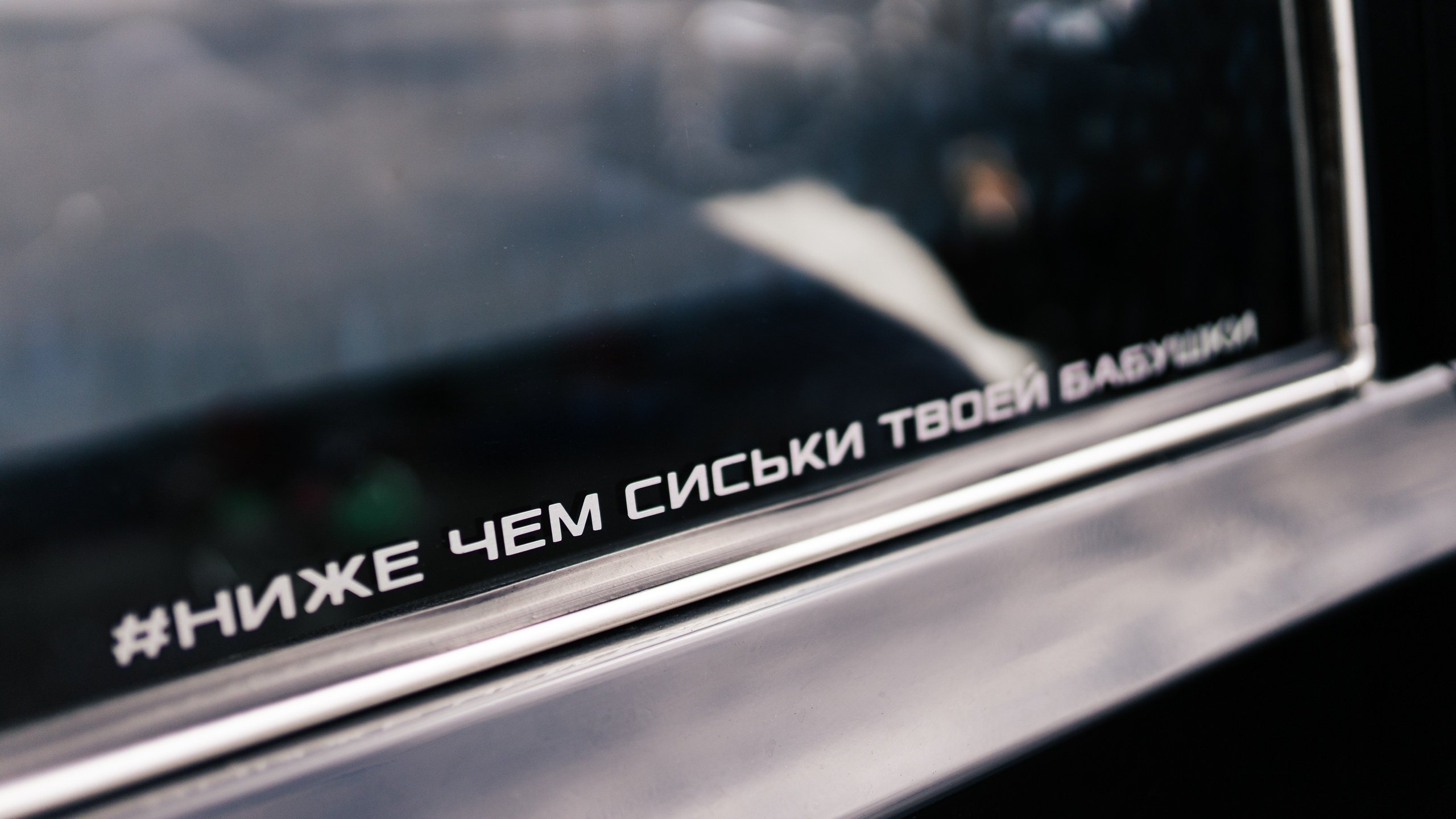 UGOL meet 28.05.2023. Фотограф в СПБ Алмаз Камаев