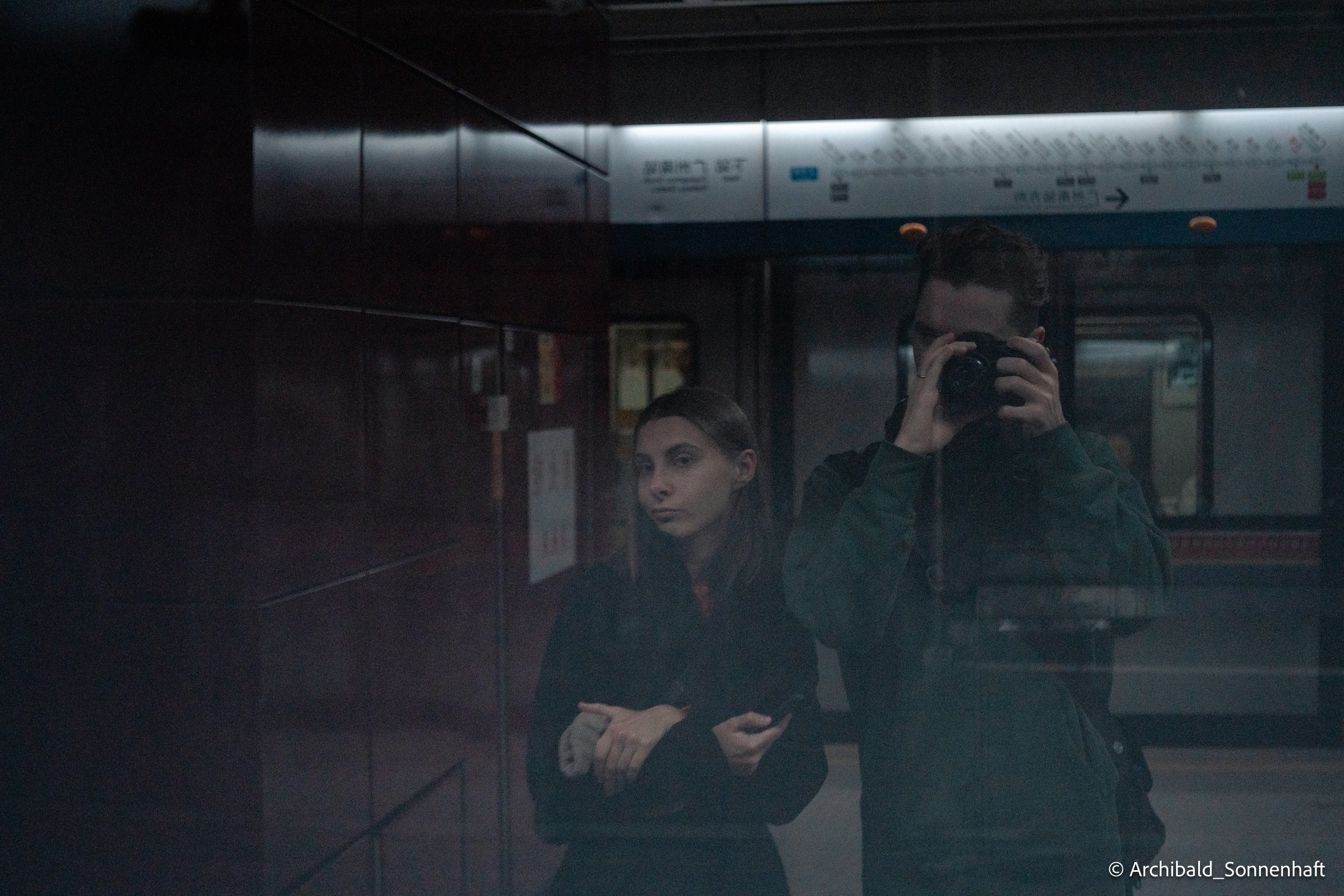 Walking in GZ, sunday. Photographer in Guangzhou, China. Archibald Sonnenhaft