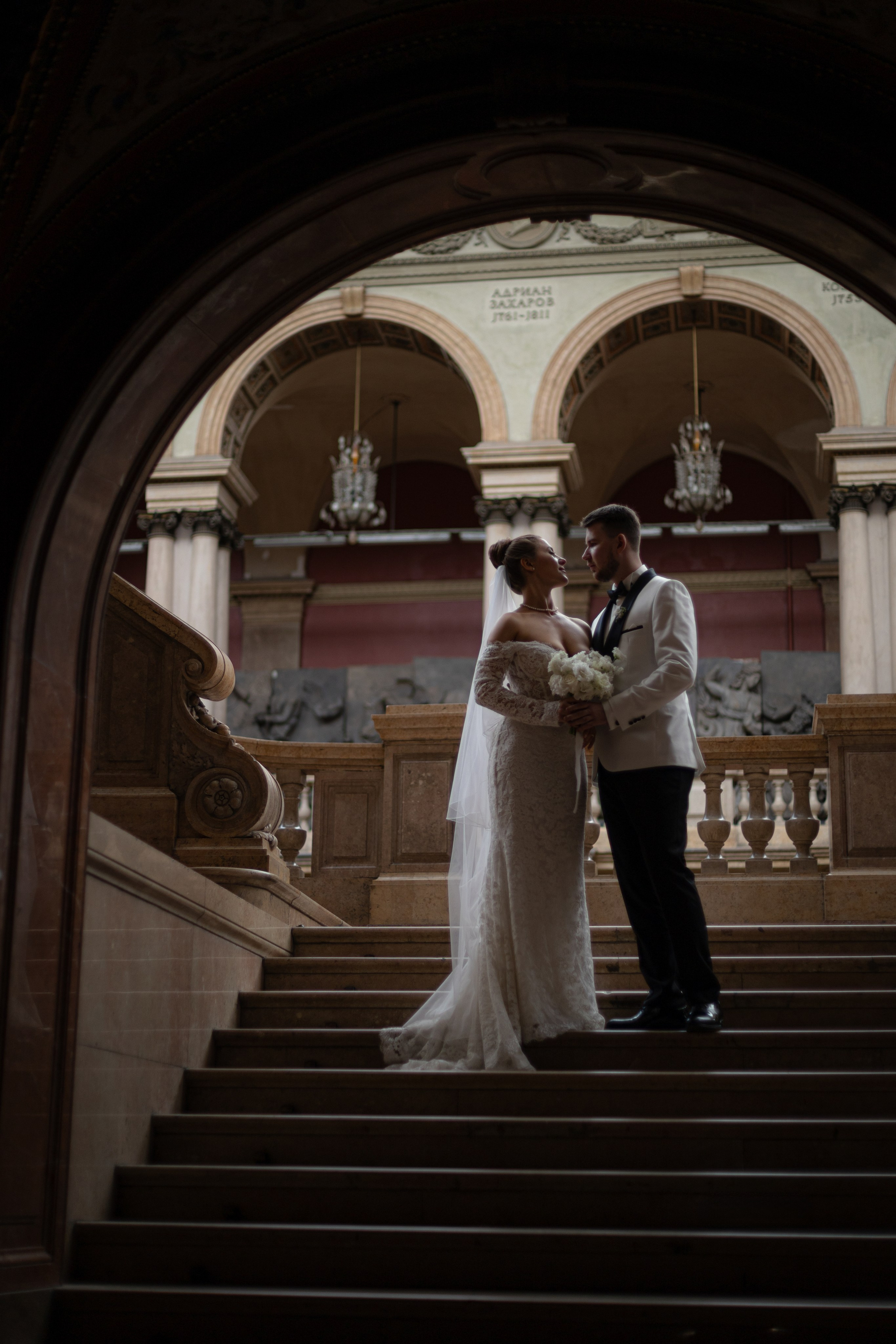 Вадим и Екатерина. Ваш фотограф — Александра Андрущенко