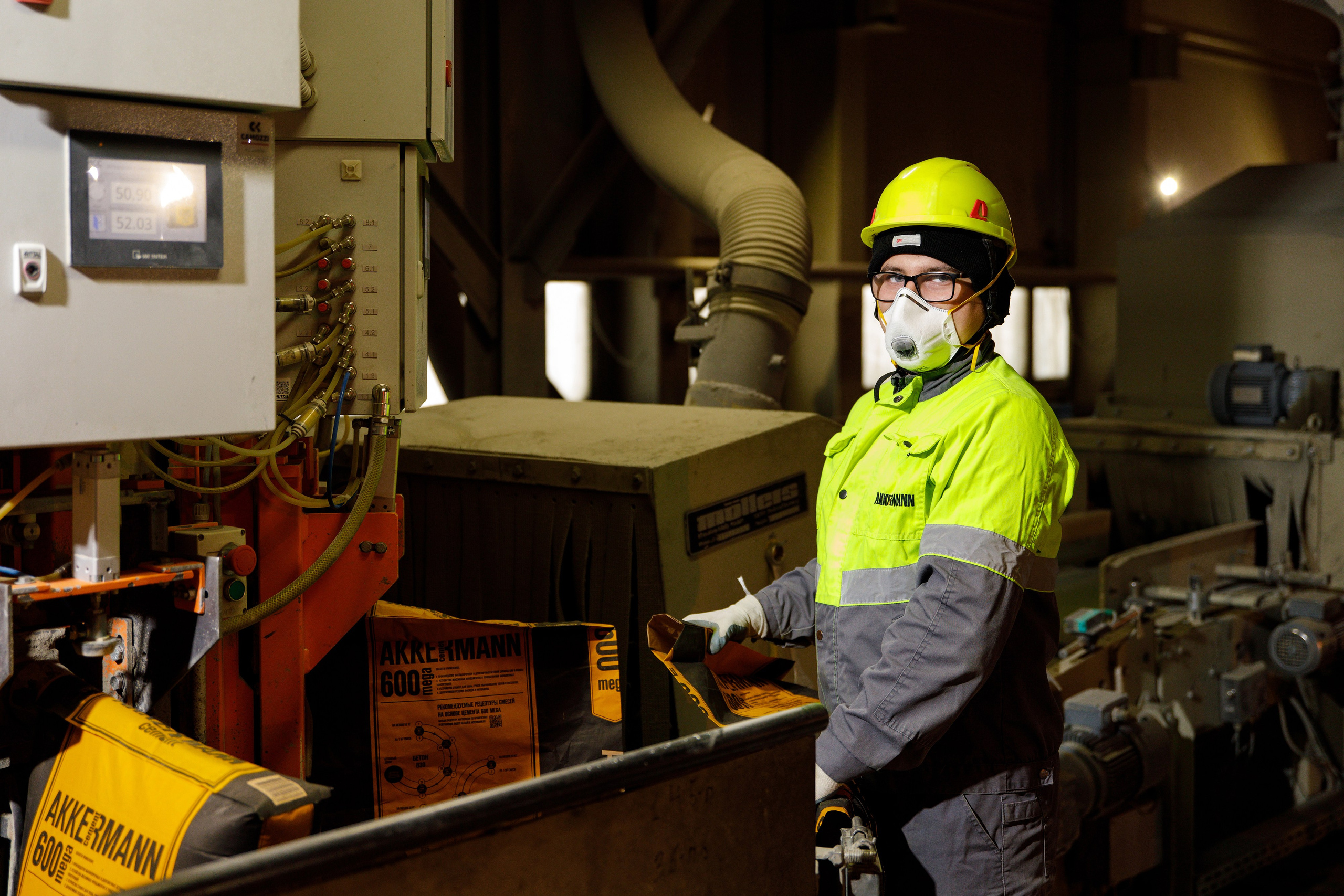 Съёмка производства для Akkermann Cement. Фотограф Дмитрий Молчанов | Фотограф Пермь | Фотограф