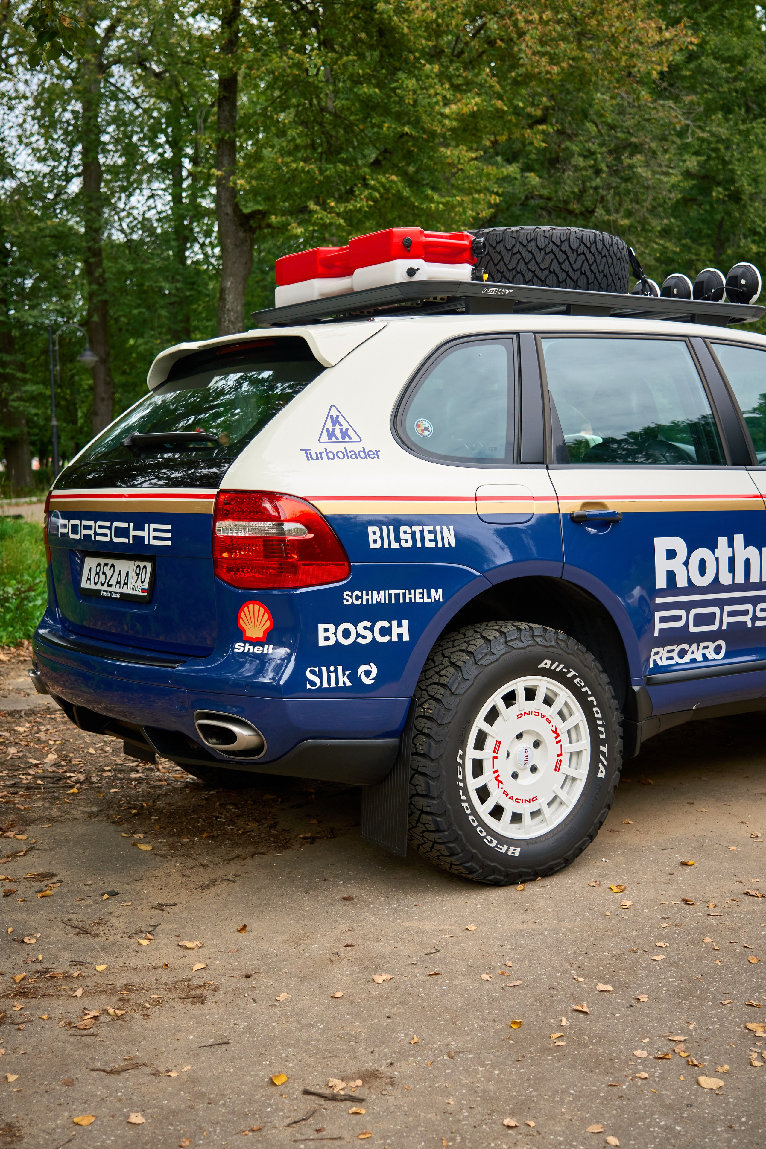 Автовыходные в Архангельском | 2025. GLAR