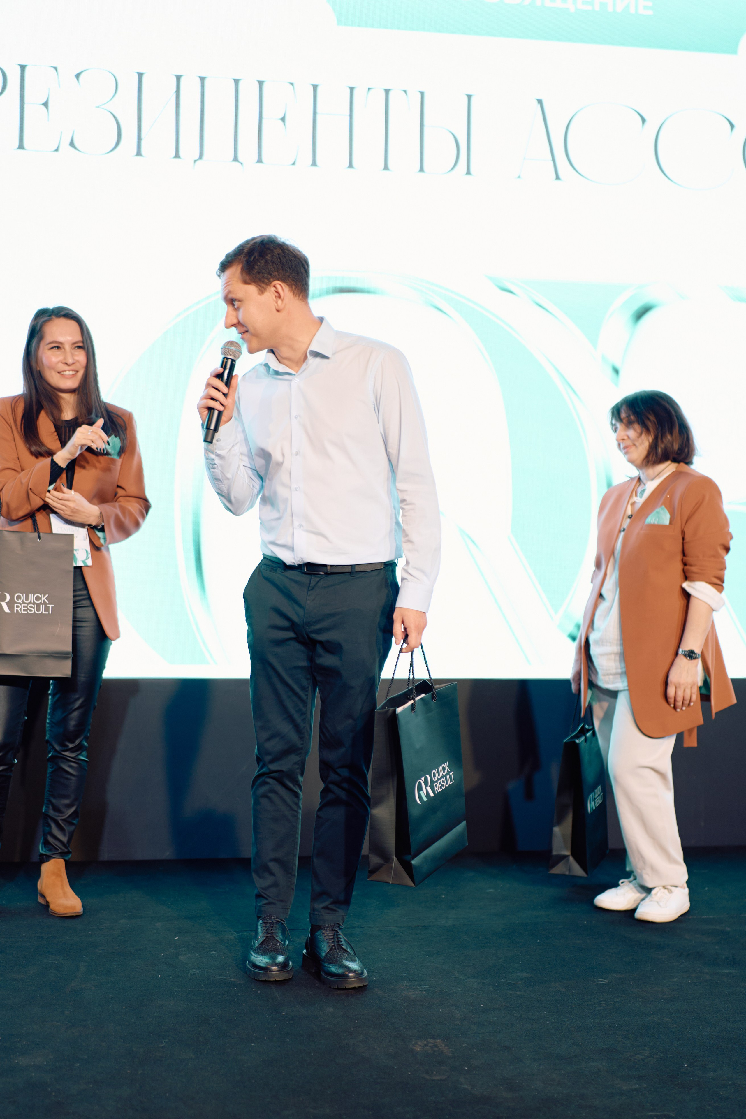 Форум QR. Свадебный фотограф в Москве Кристина Чехова