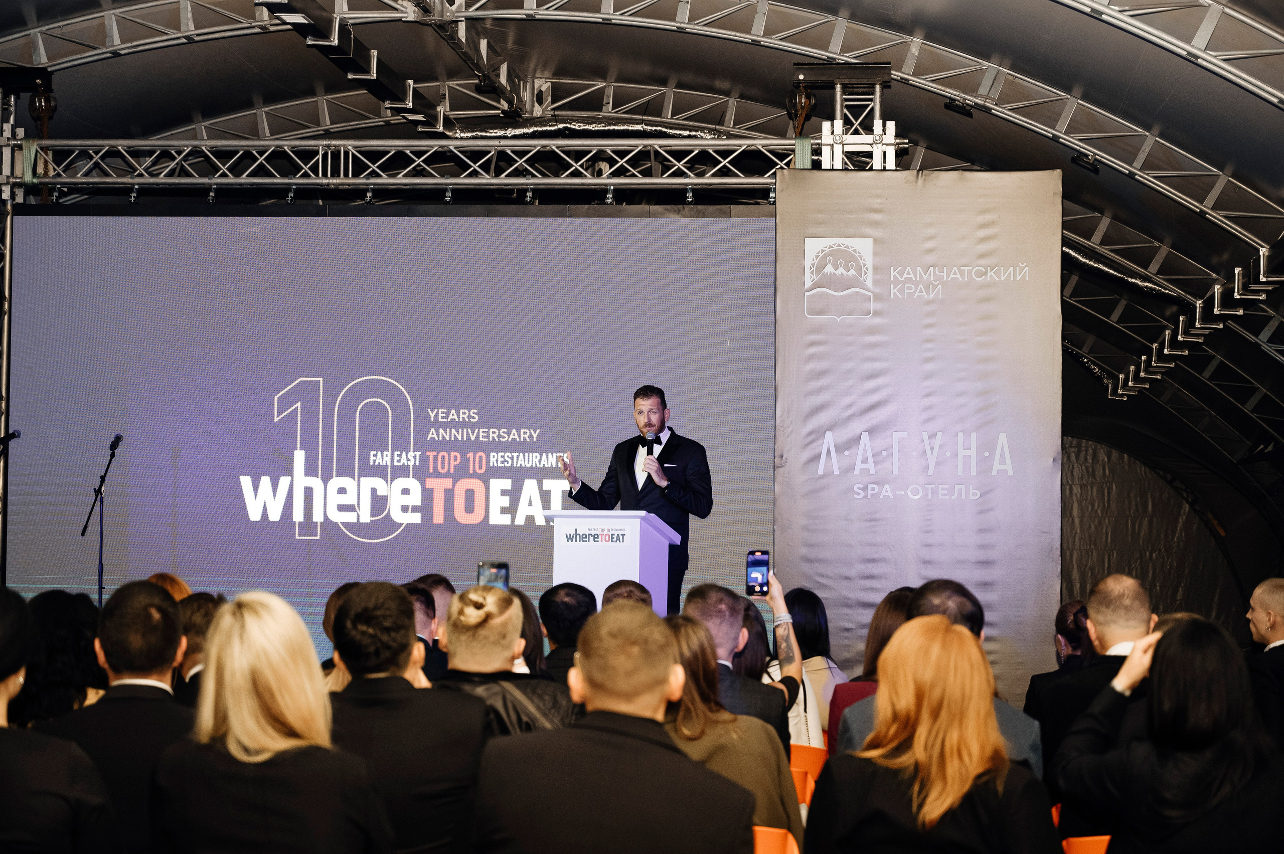 Wheretoeat. Ваш фотограф в г. Петропавловске-Камчатском Арина Алексеева