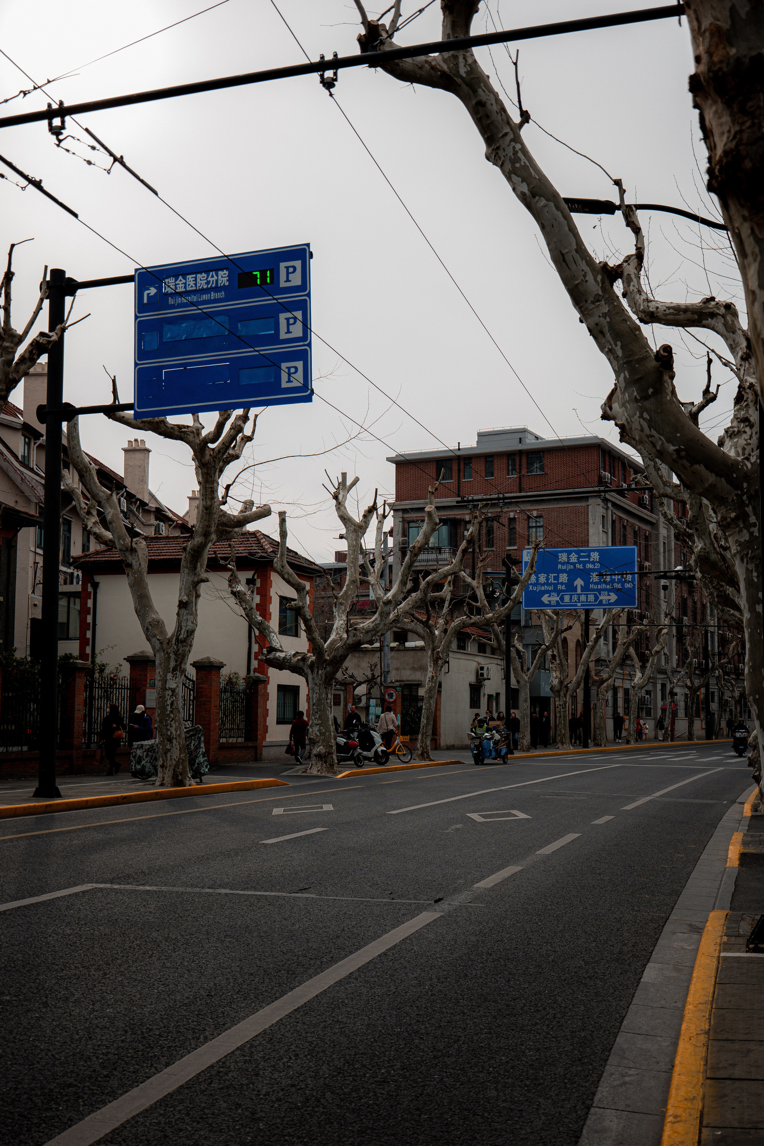 ШАНХАЙ 2026. Фото| Видео продакшн | Александр Ярков