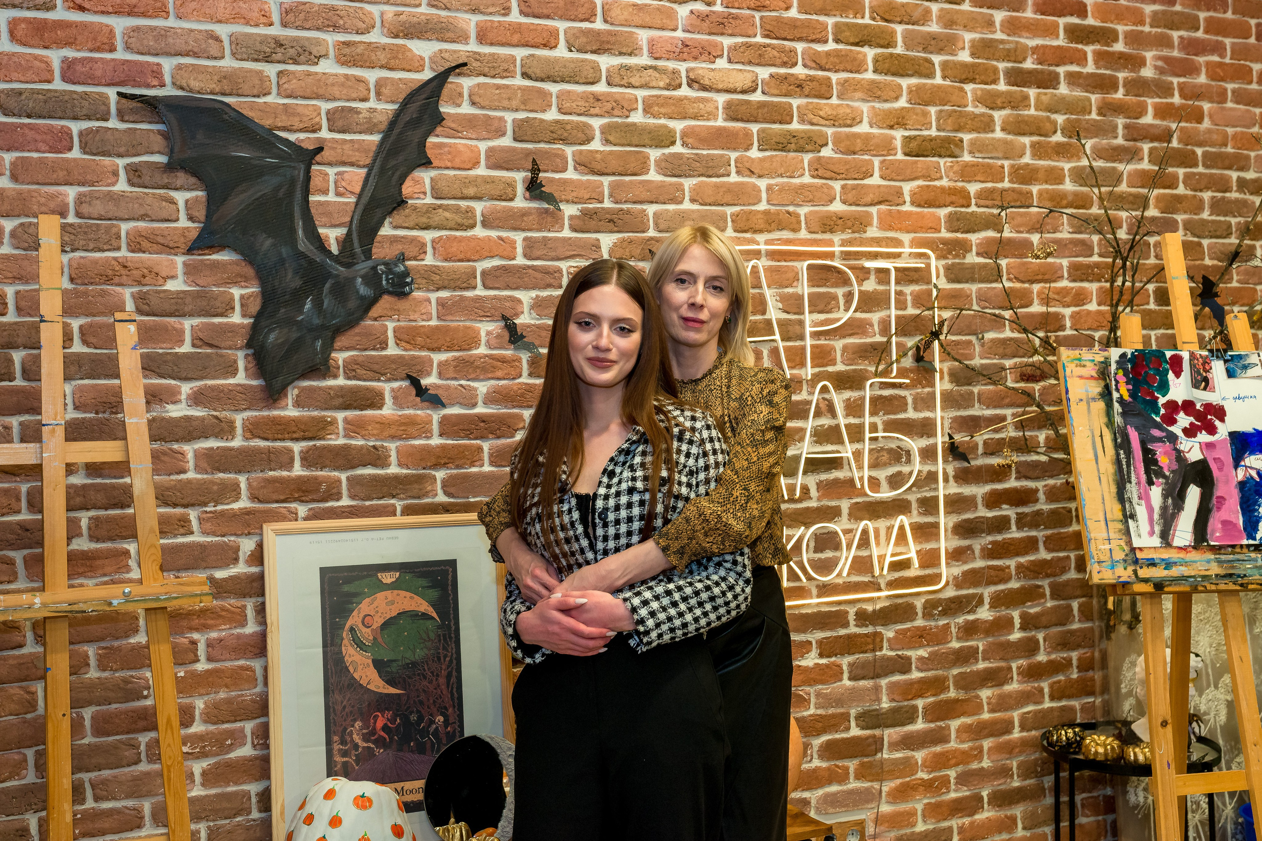 Арт Лаб. Женский фотограф Крещение Венчание Москва Брянск