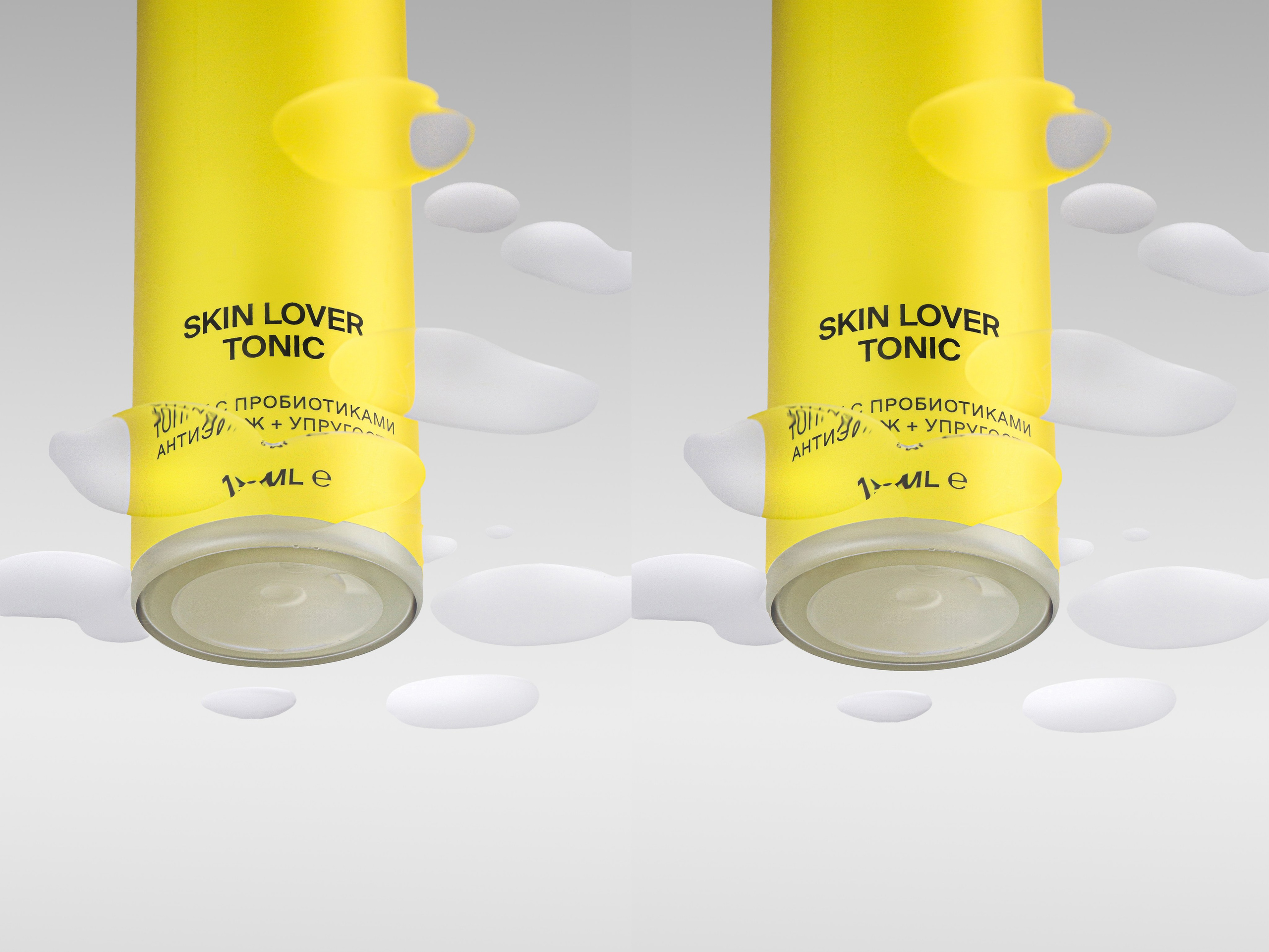 Уходовая Косметика