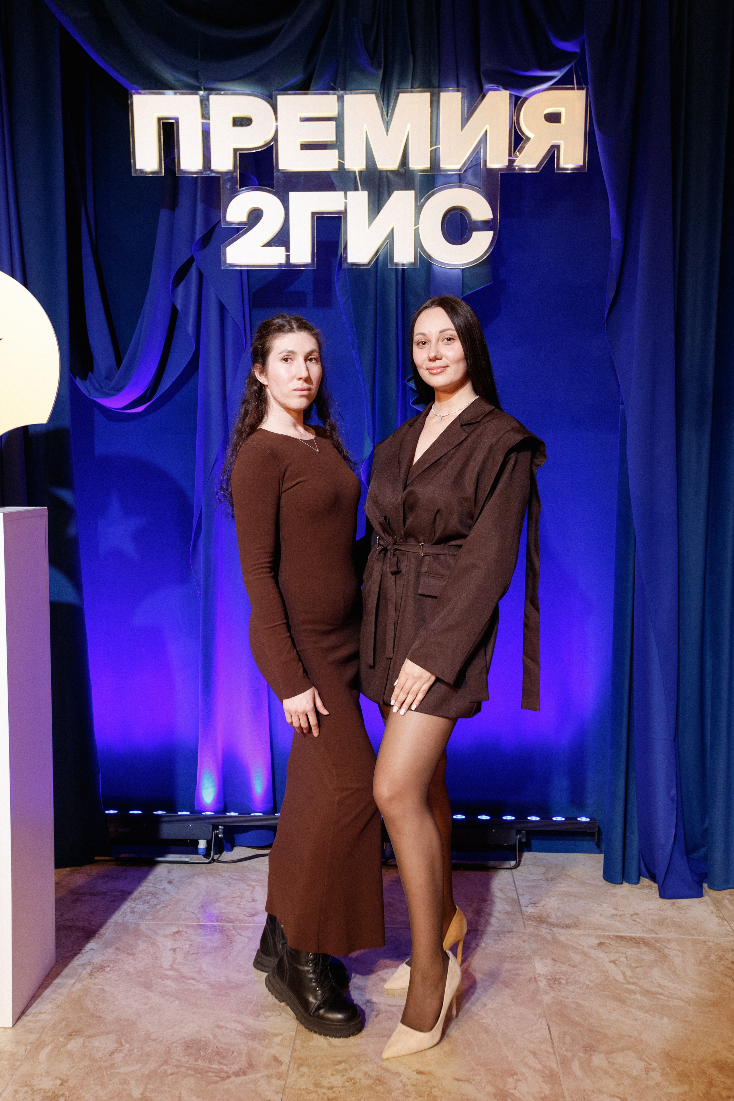 ПРЕМИЯ 2ГИС 2025 [PART I]. СВОИ. ФОТООТЧЕТЫ-СОБЫТИЯ-МЕСТА