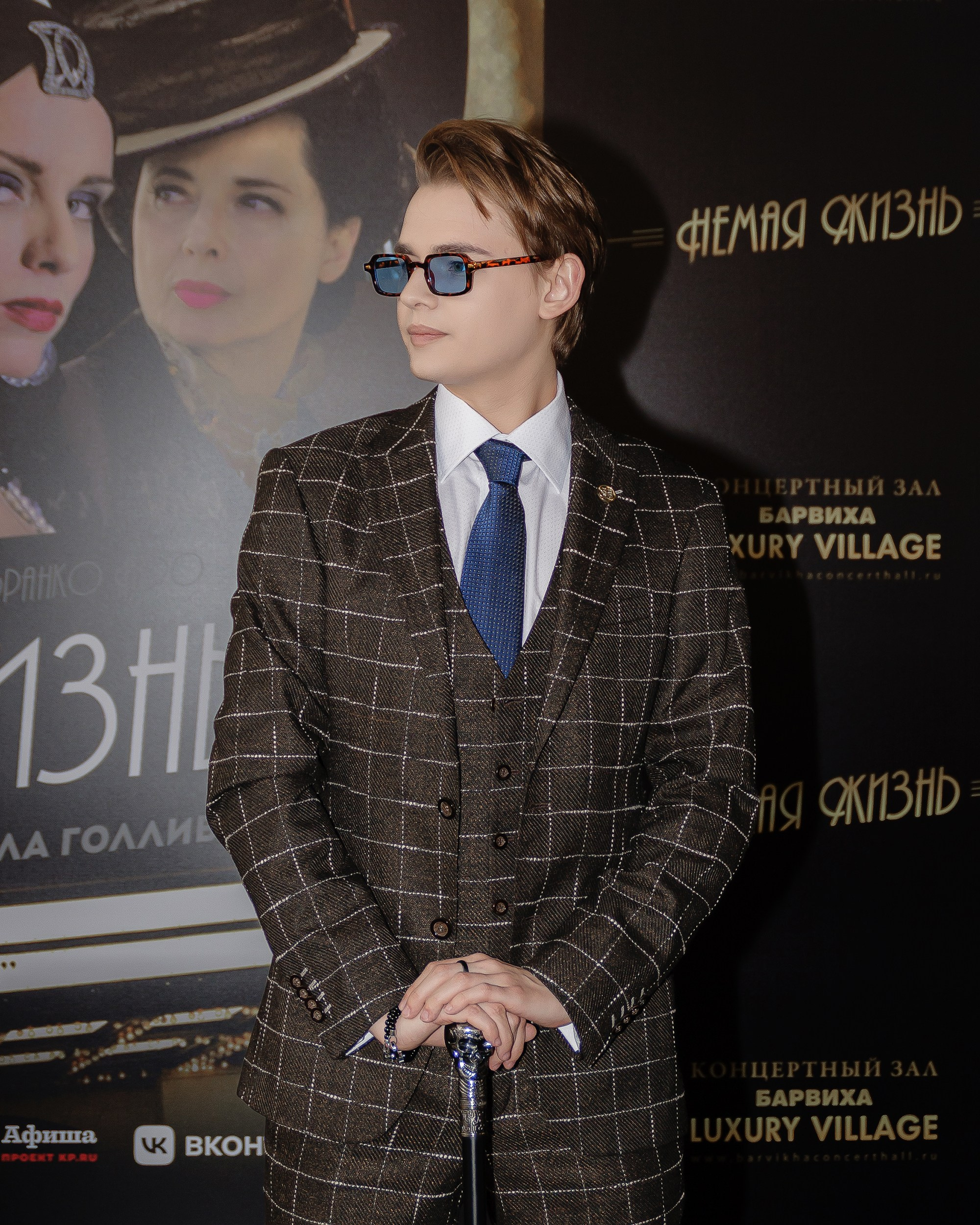 Кинопремьера «Немая Жизнь» 10 марта 2024 г. Фотограф Анна Добрачёва